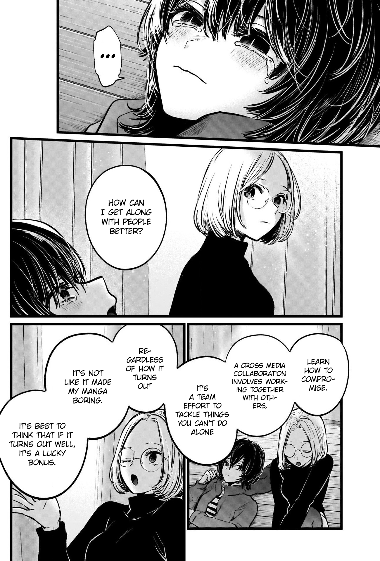 Read Oshi No Ko Manga Online