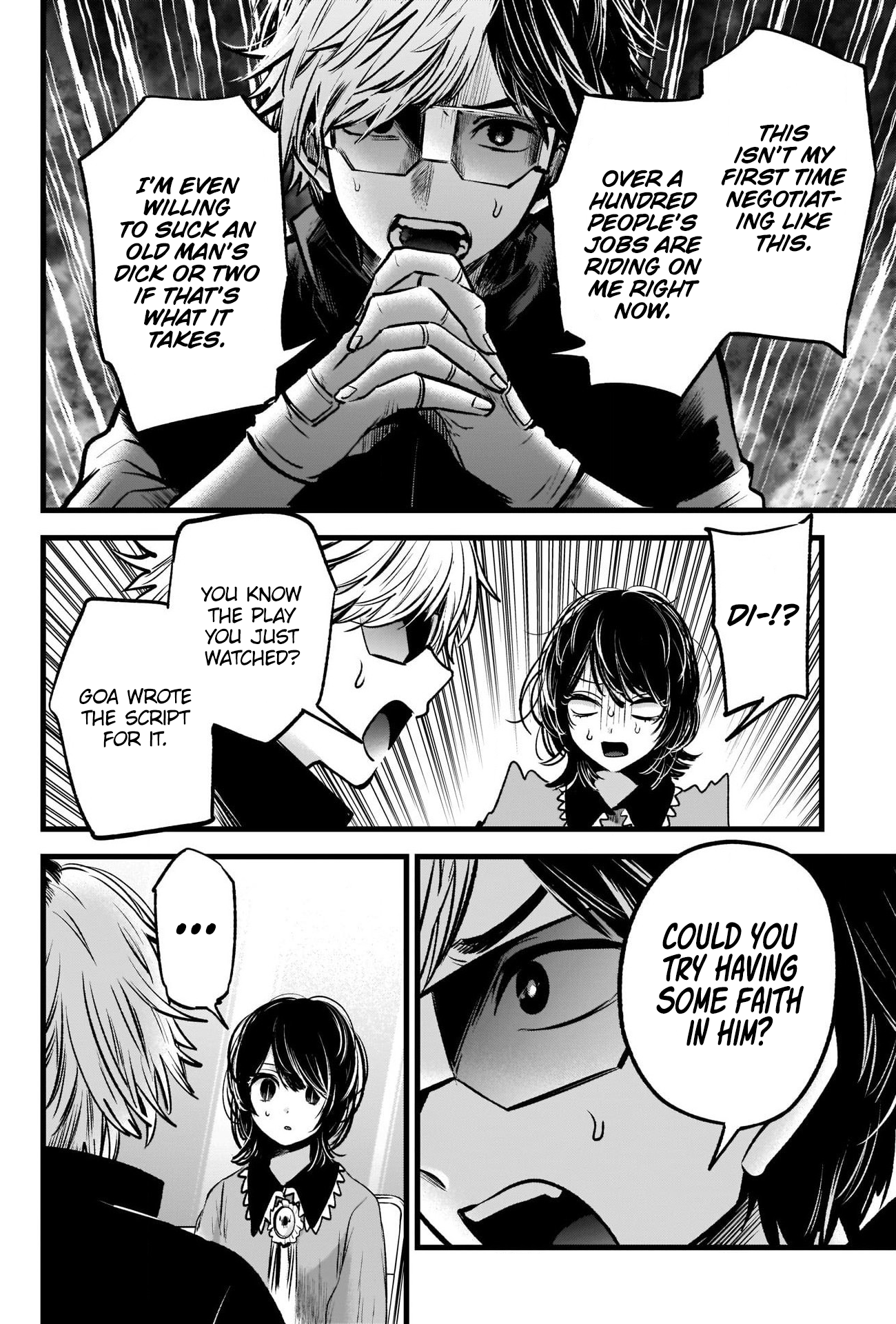 Read Oshi No Ko Manga Online