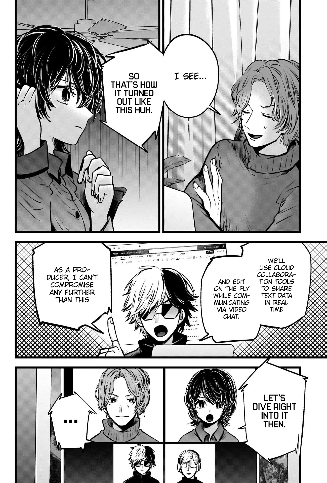 Read Oshi No Ko Manga Online