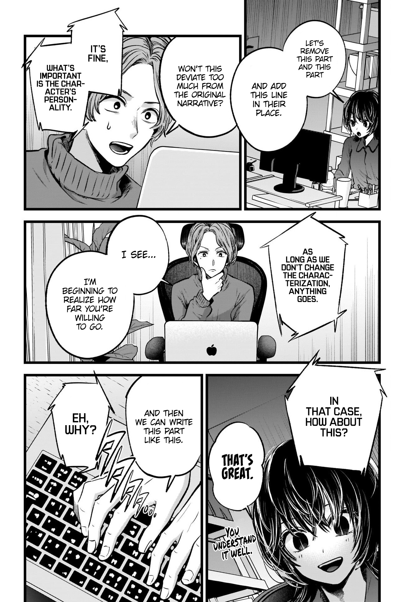Read Oshi No Ko Manga Online