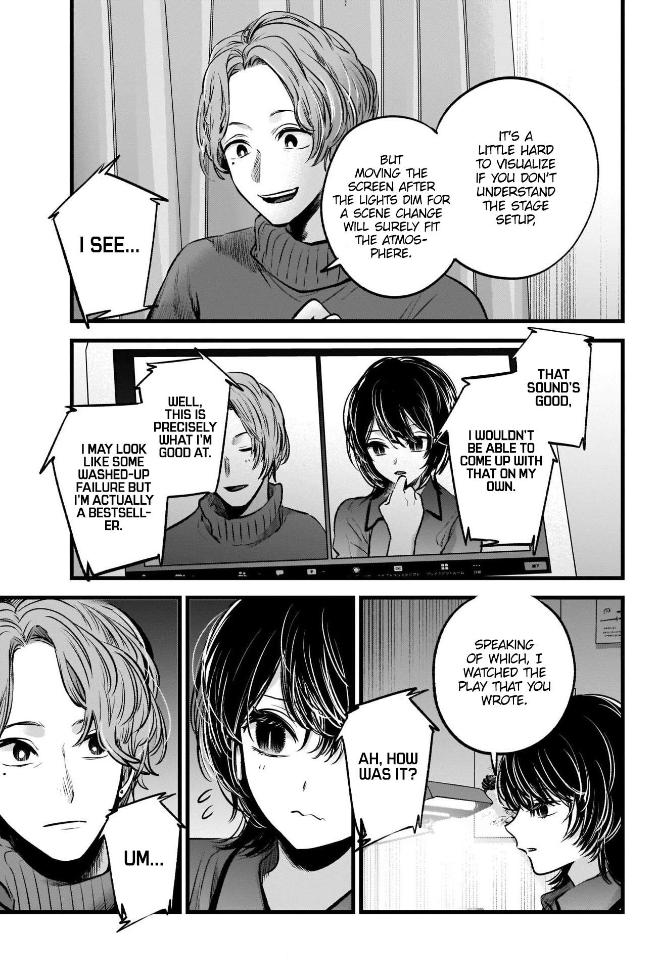 Read Oshi No Ko Manga Online
