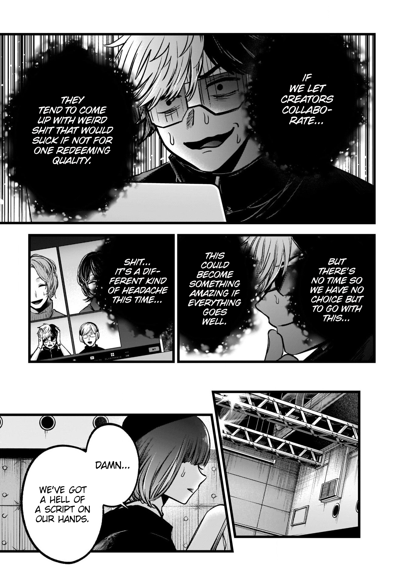 Read Oshi No Ko Manga Online