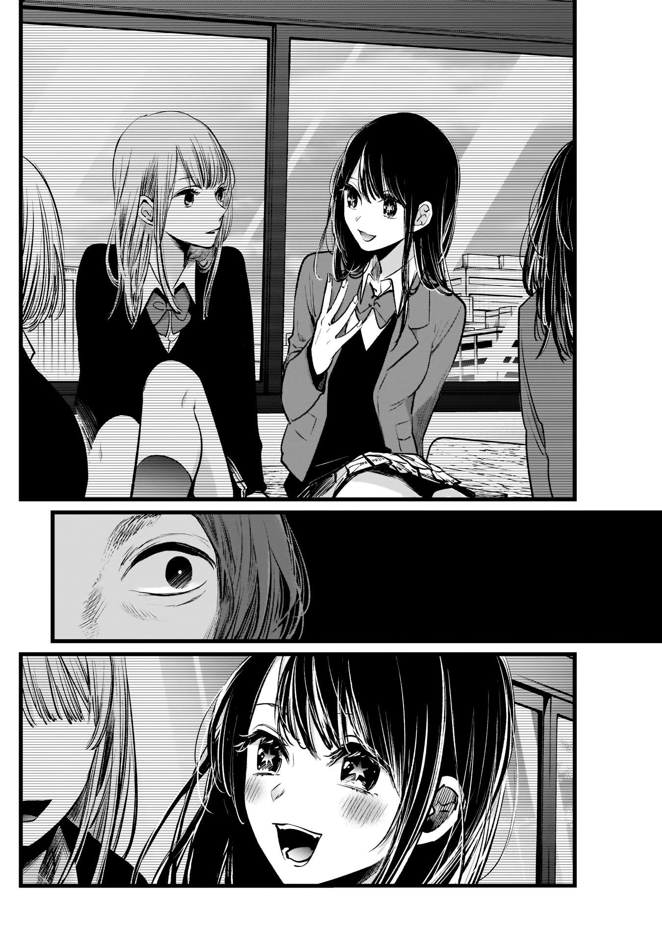 Read Oshi No Ko Manga Online
