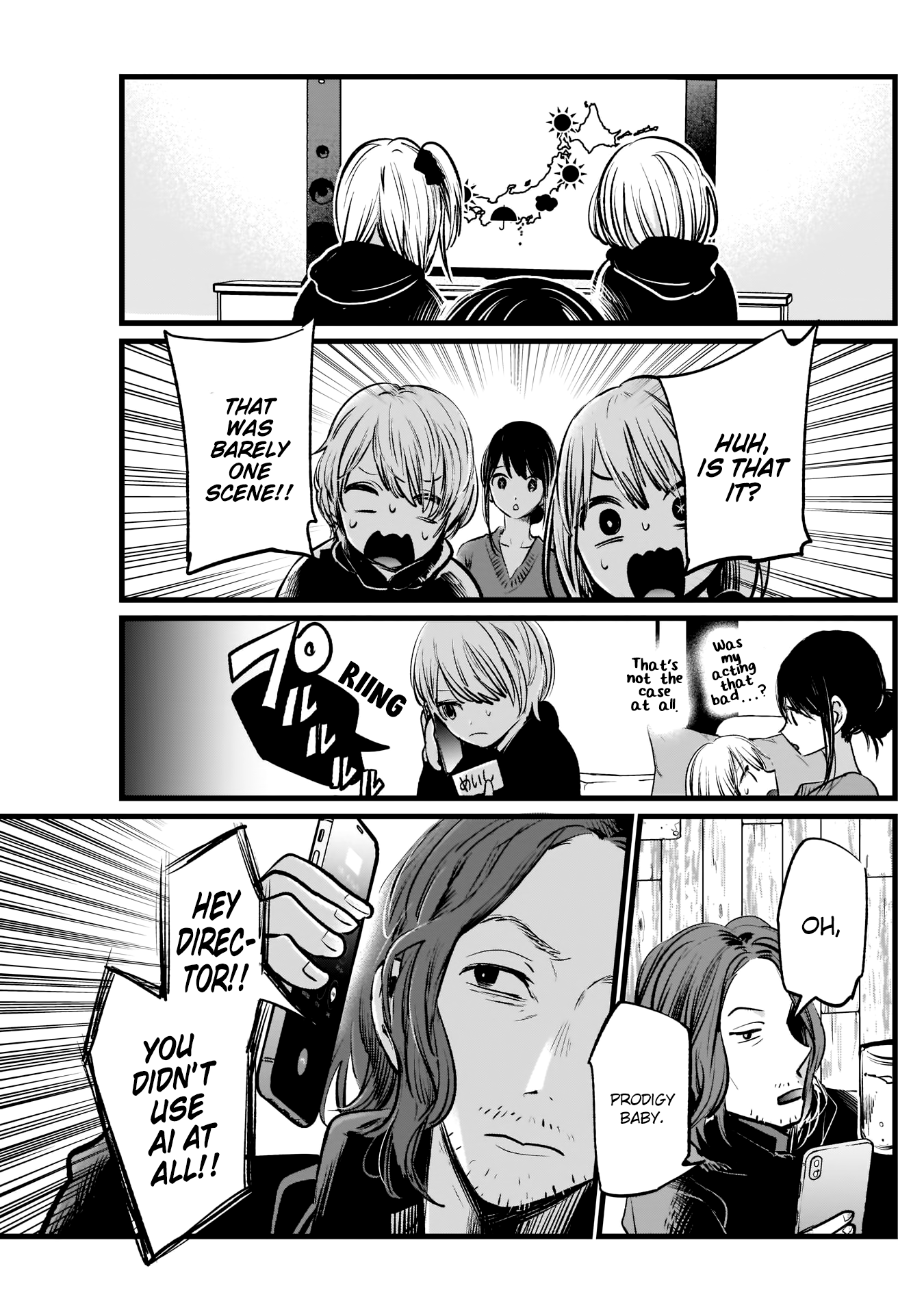 Read Oshi No Ko Manga Online