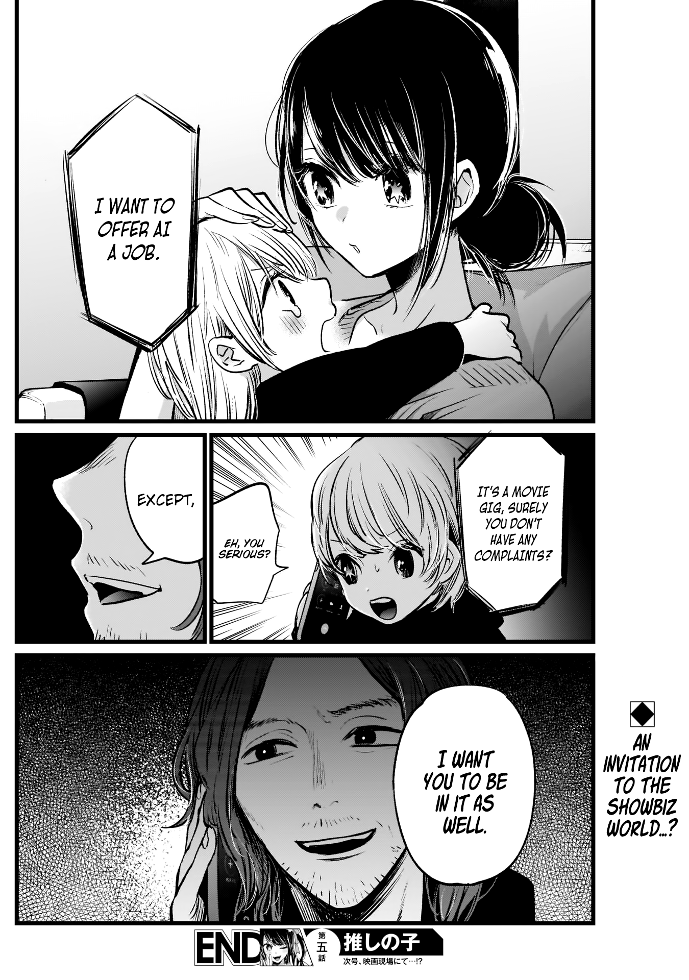 Read Oshi No Ko Manga Online