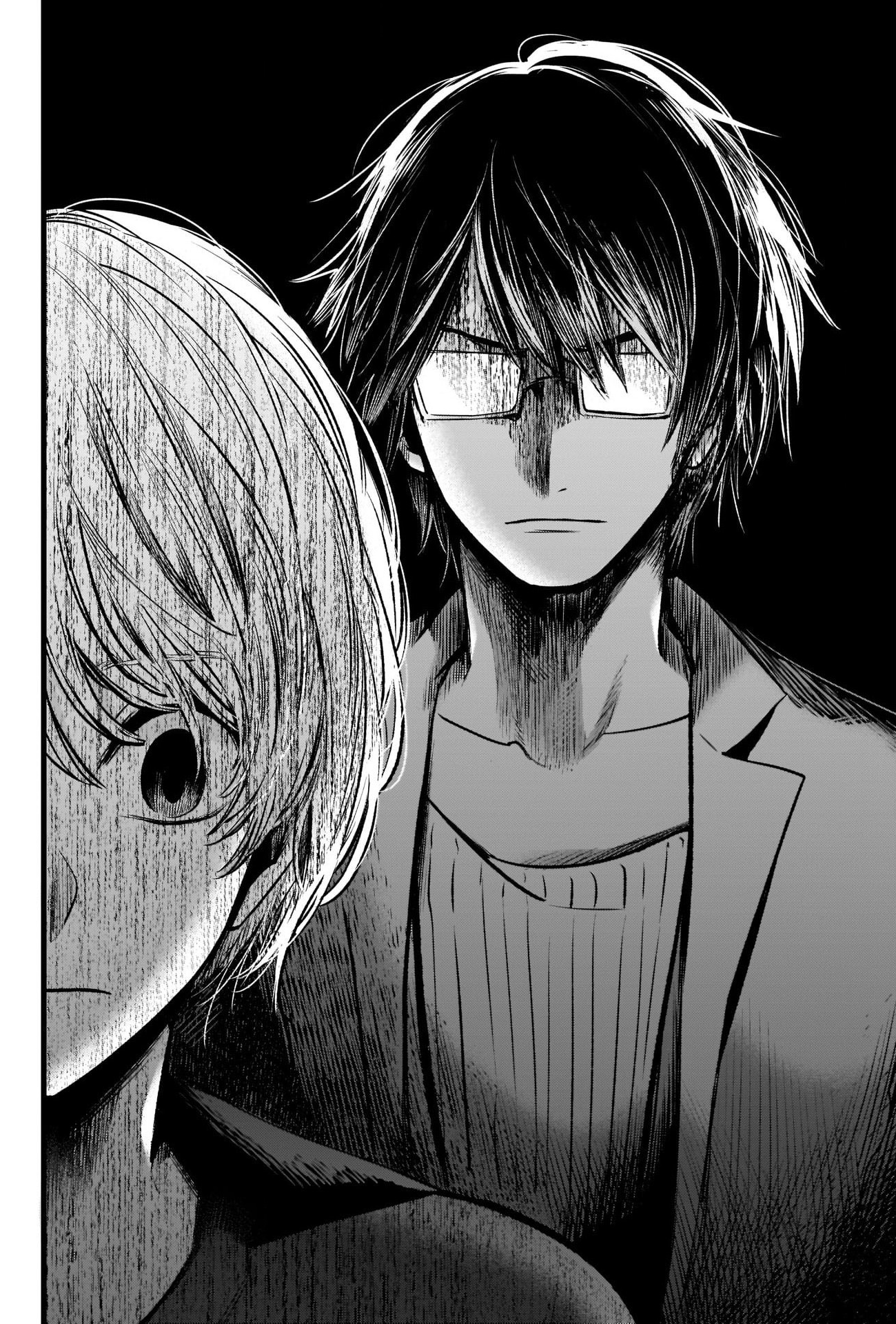 Read Oshi No Ko Manga Online