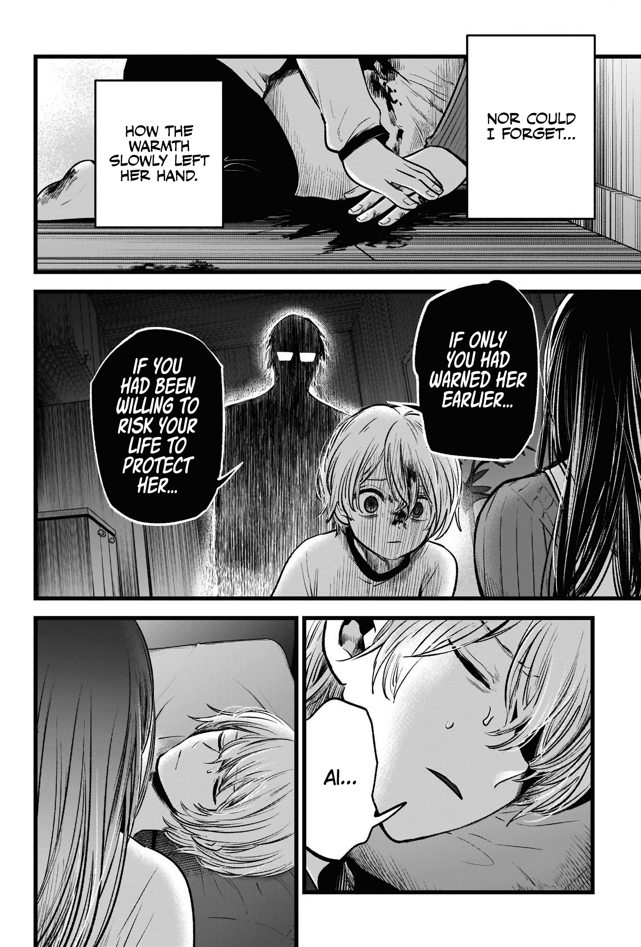 Read Oshi No Ko Manga Online