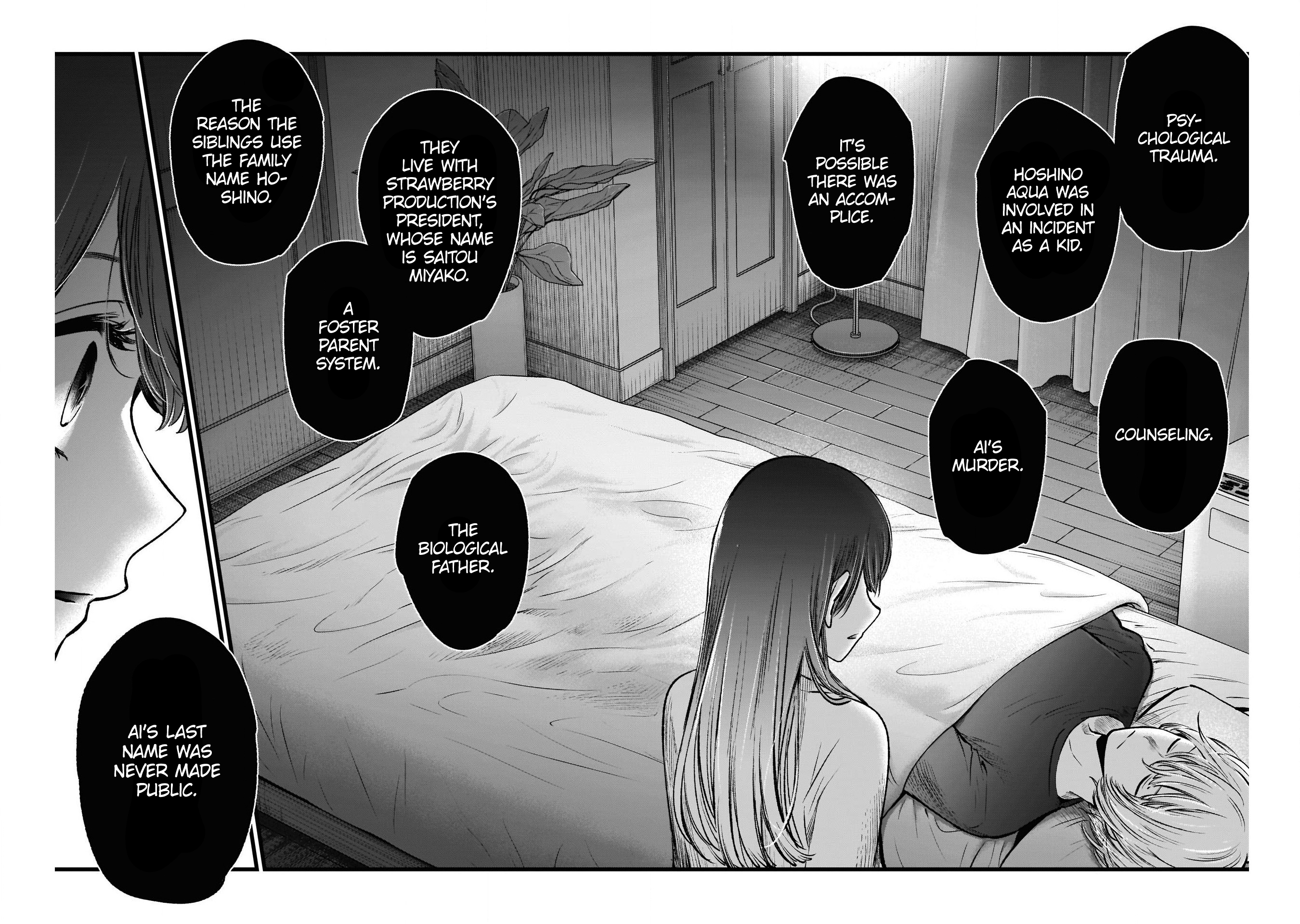 Read Oshi No Ko Manga Online