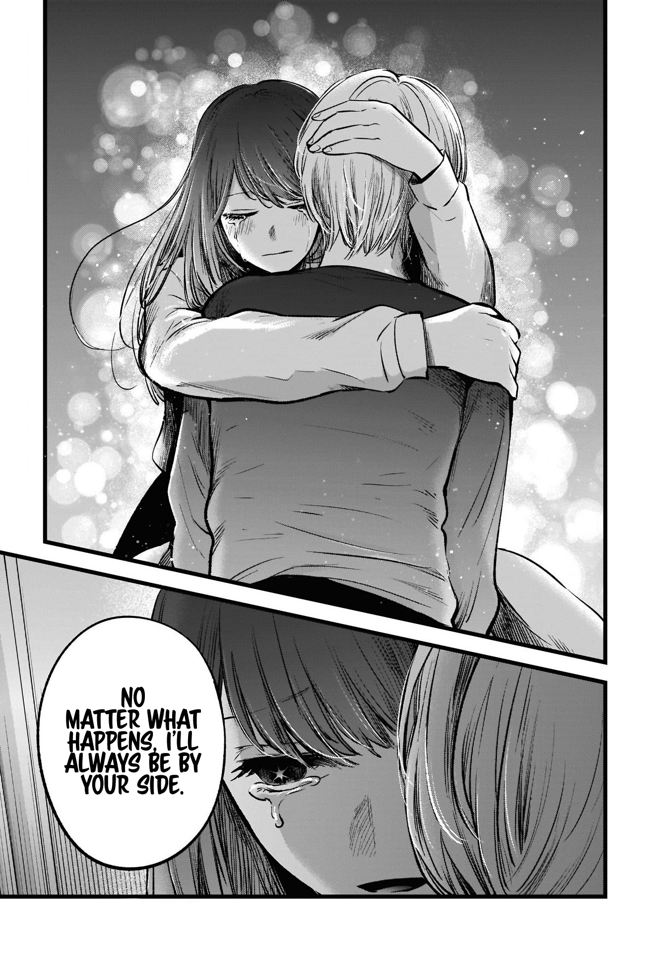 Read Oshi No Ko Manga Online
