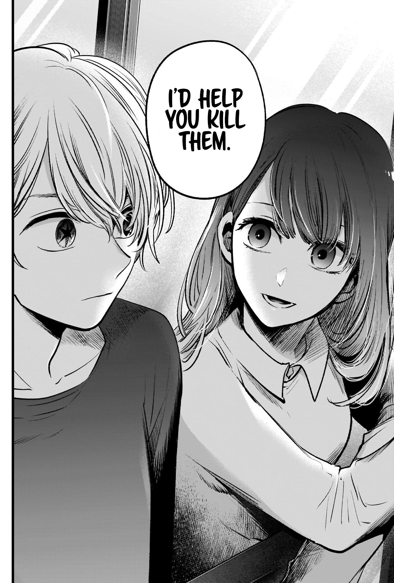 Read Oshi No Ko Manga Online