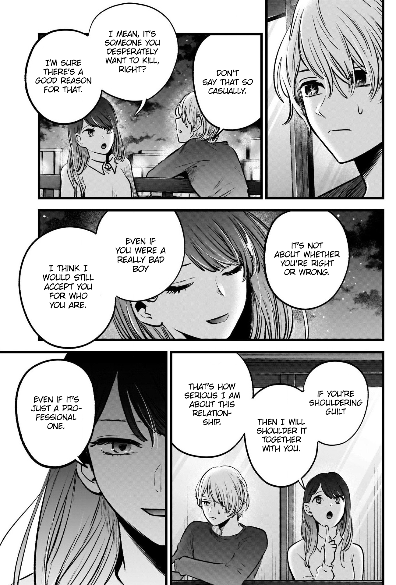 Read Oshi No Ko Manga Online