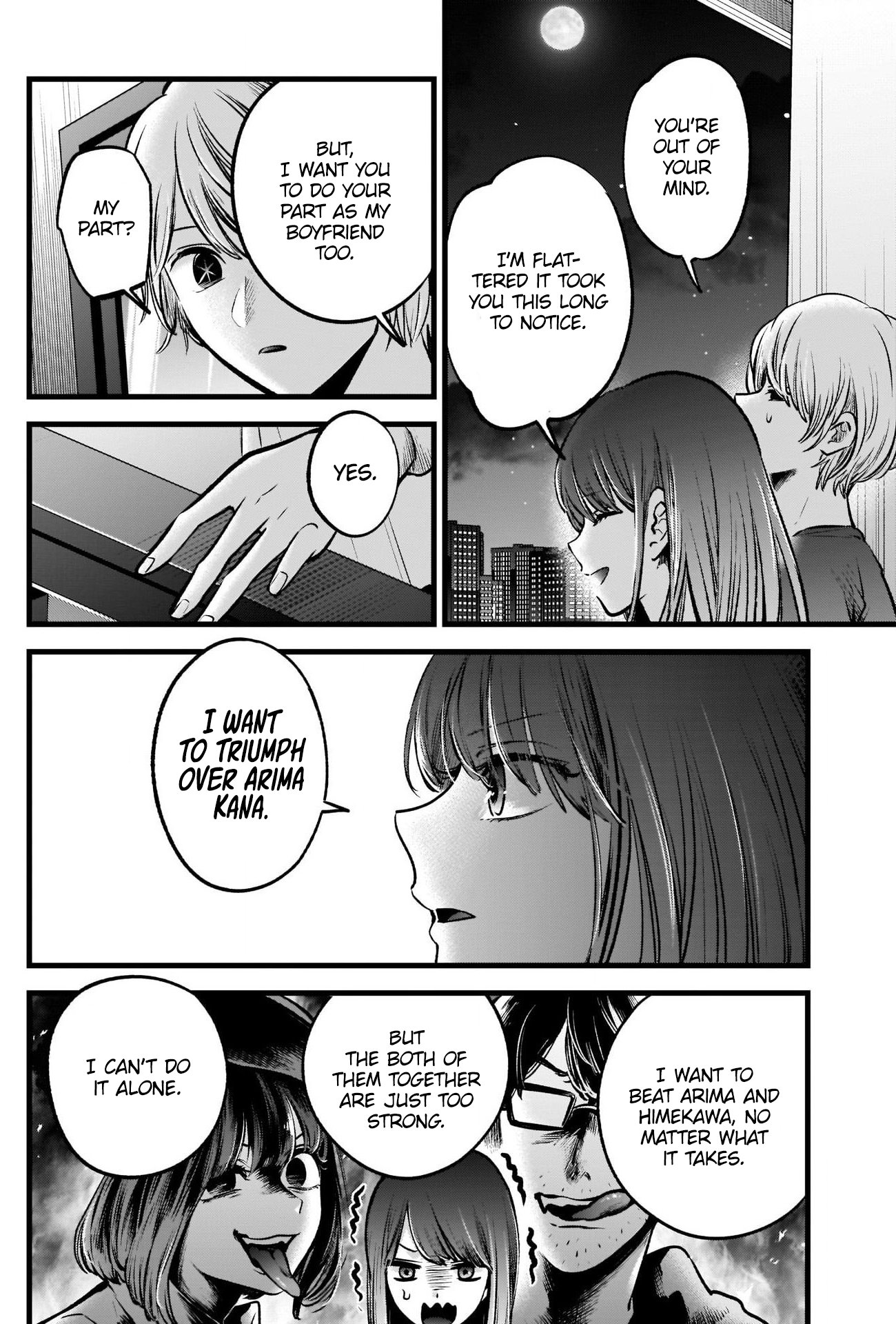 Read Oshi No Ko Manga Online