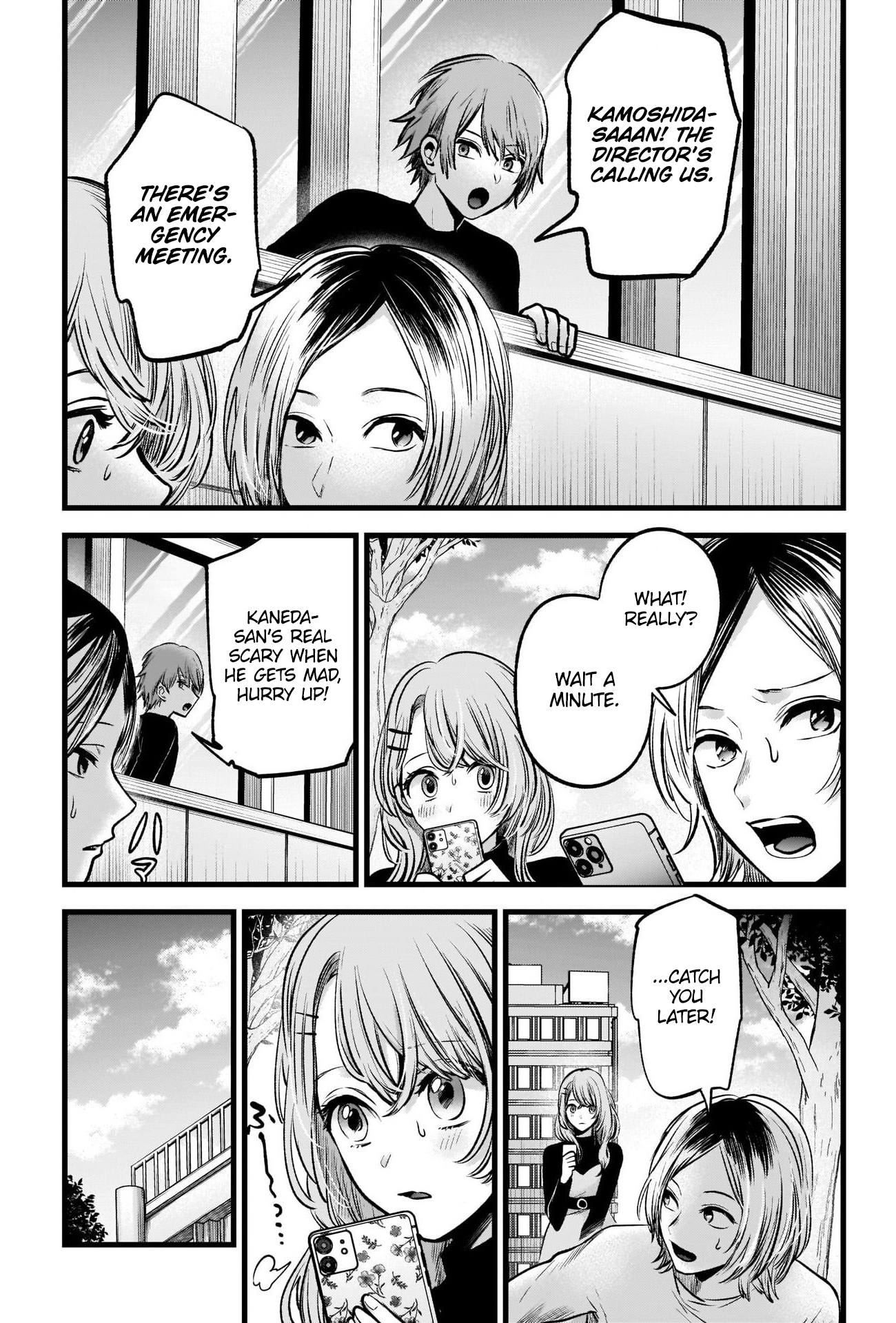 Read Oshi No Ko Manga Online