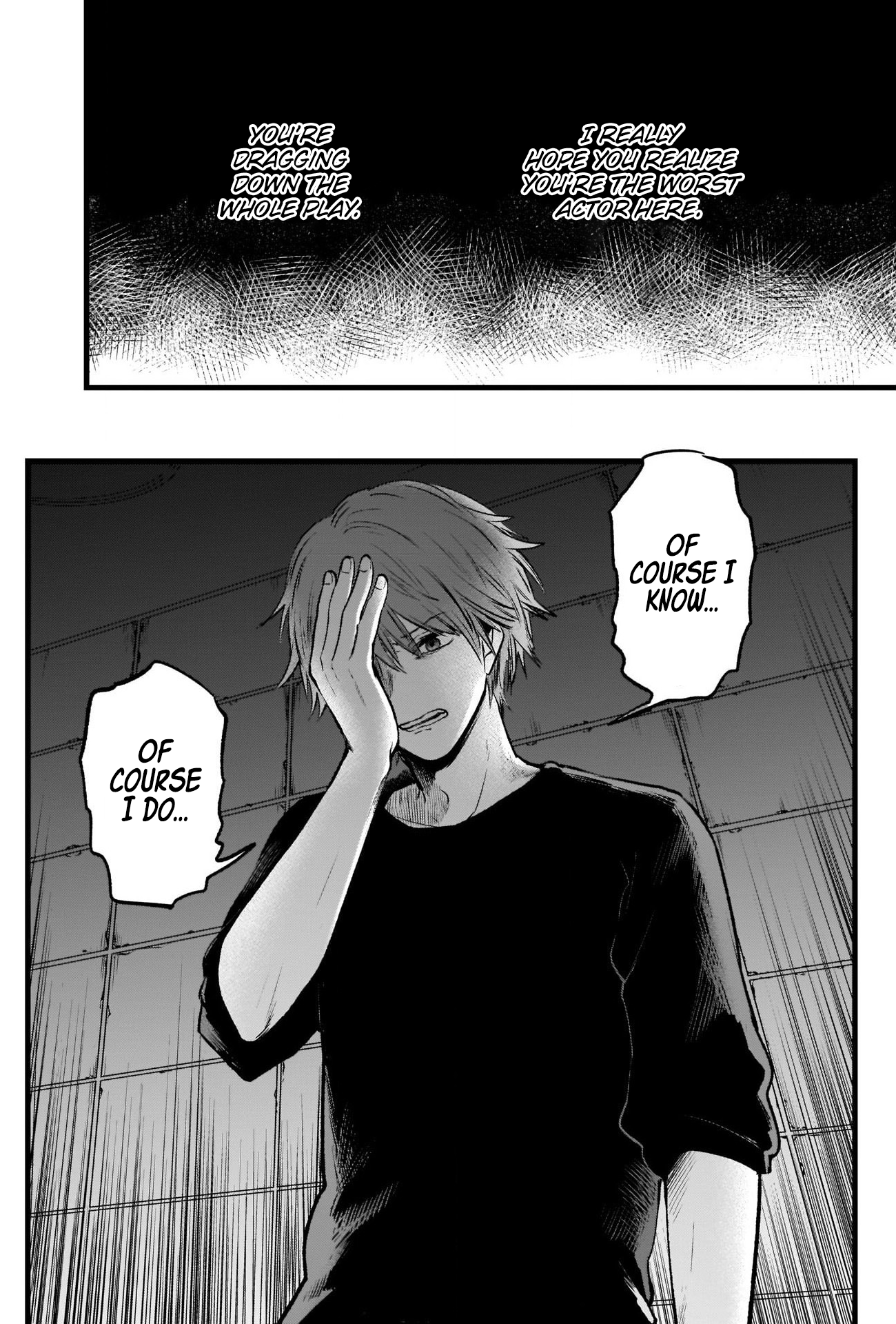 Read Oshi No Ko Manga Online