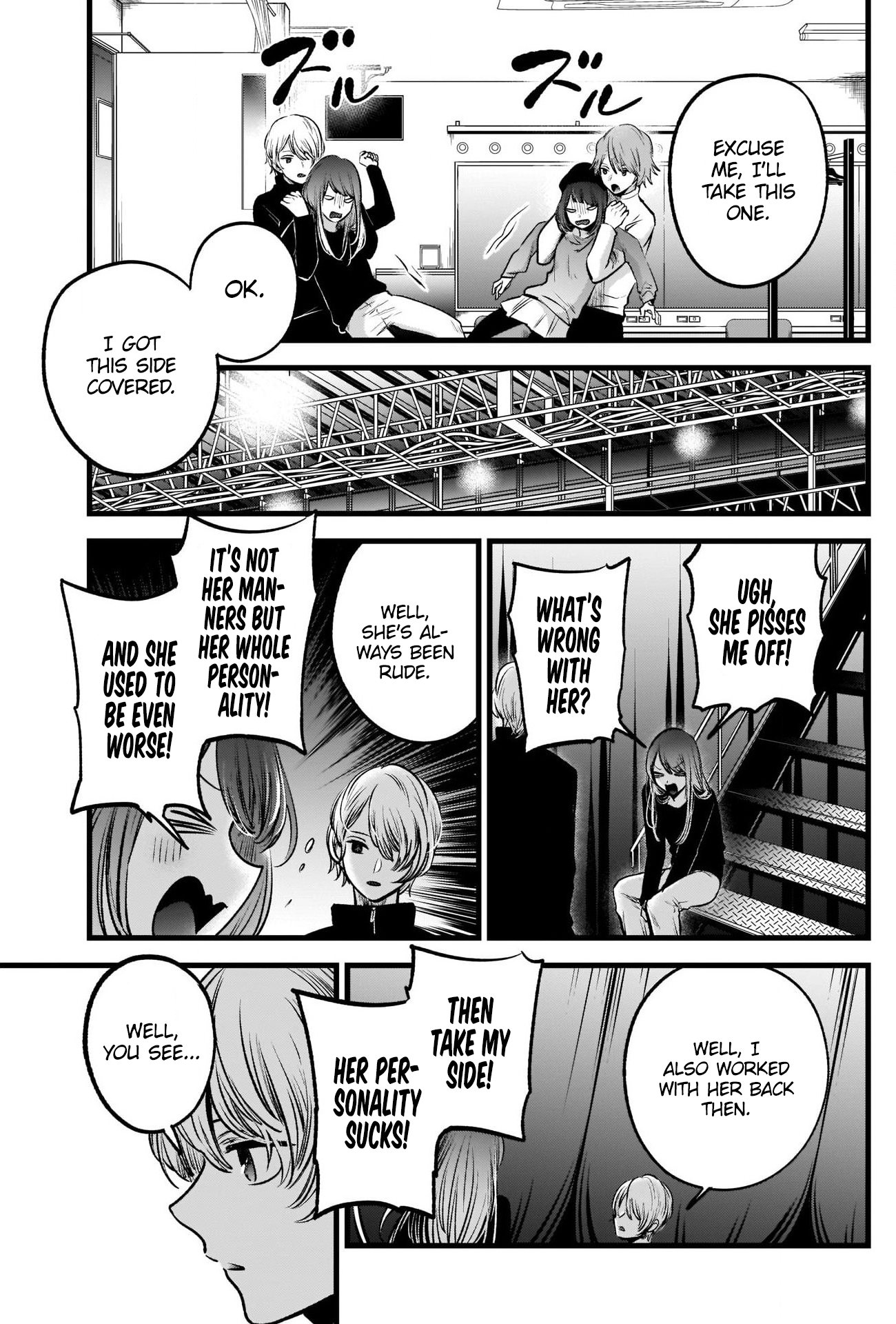 Read Oshi No Ko Manga Online