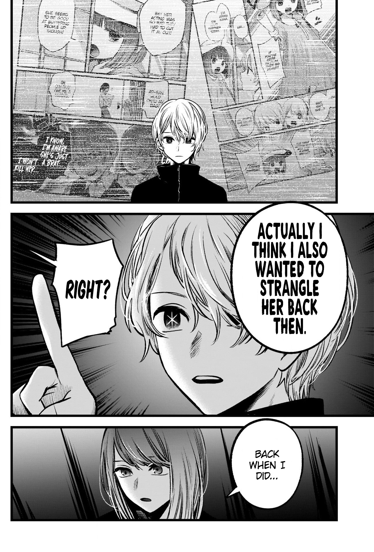 Read Oshi No Ko Manga Online