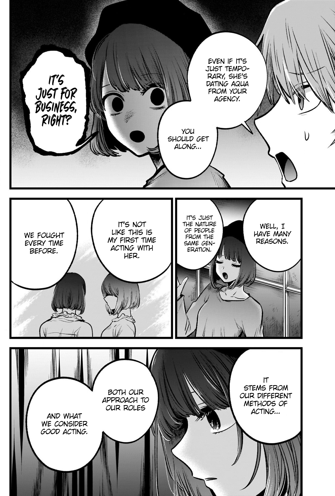 Read Oshi No Ko Manga Online