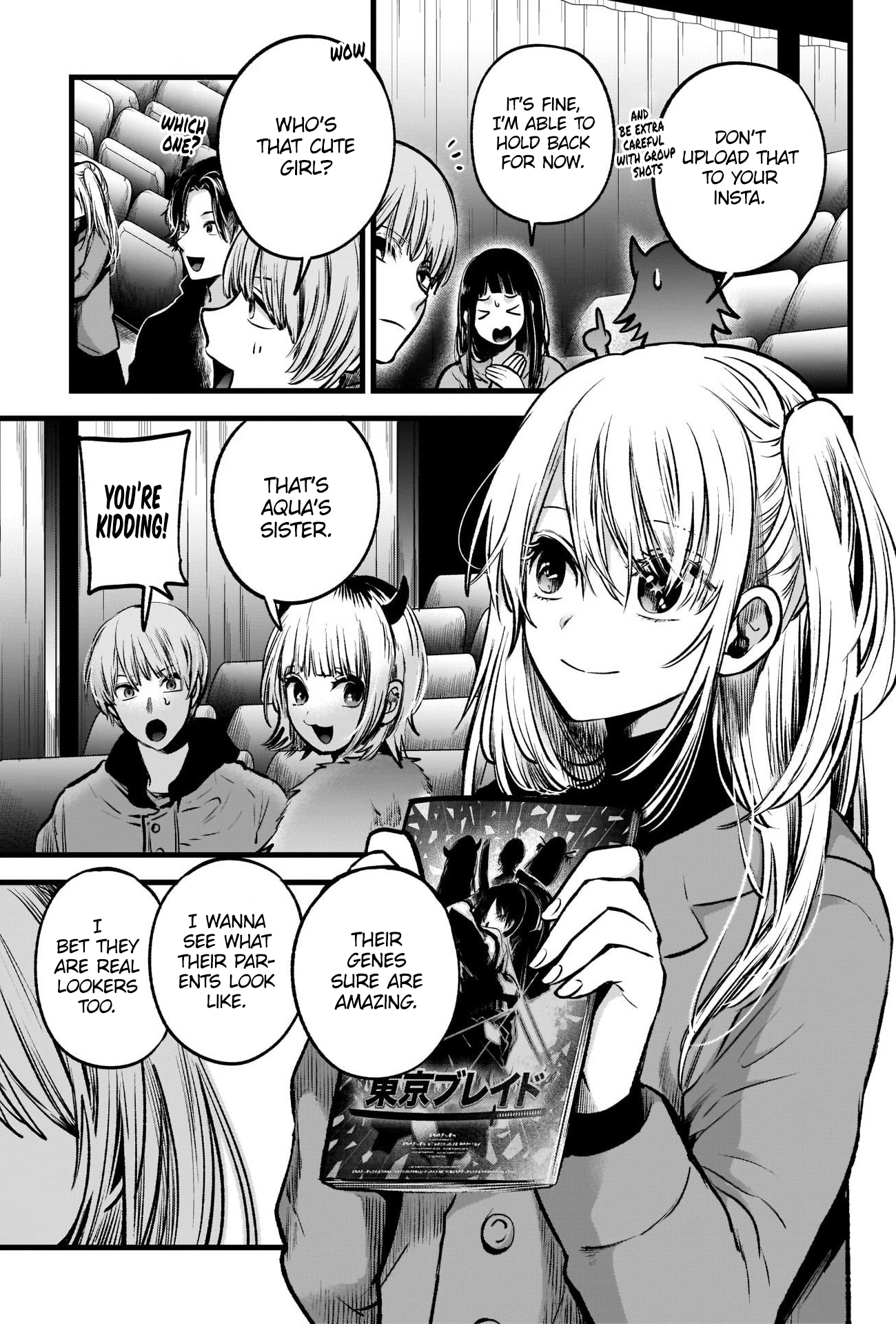 Read Oshi No Ko Manga Online