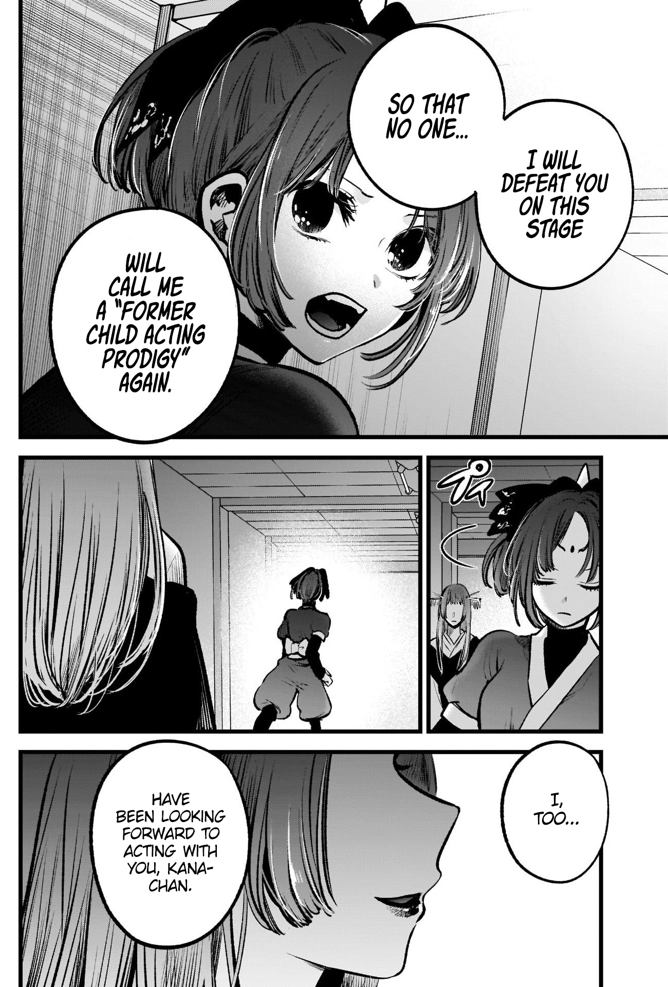 Read Oshi No Ko Manga Online