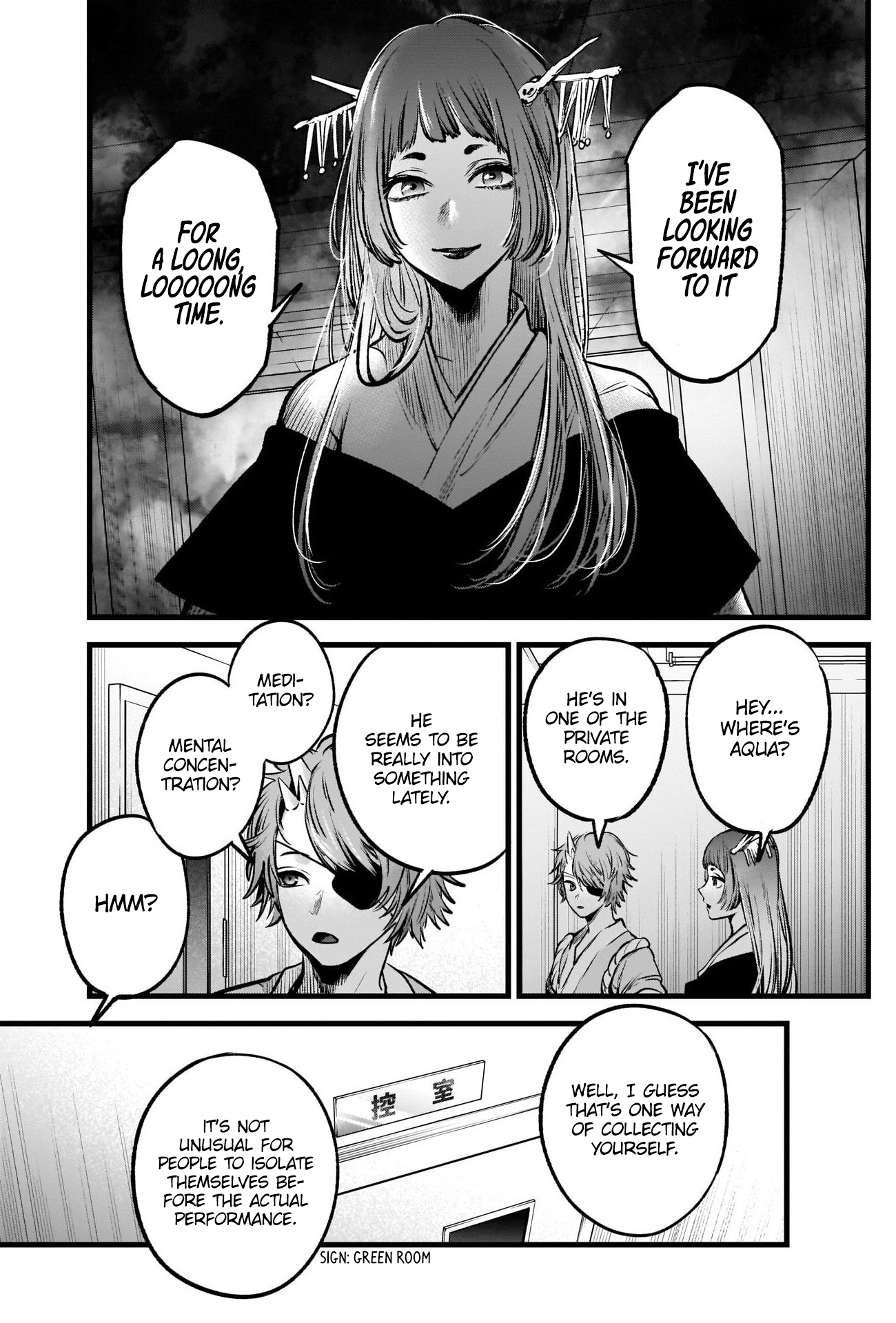 Read Oshi No Ko Manga Online