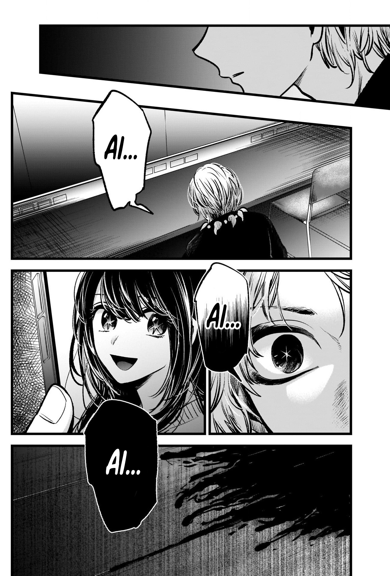 Read Oshi No Ko Manga Online