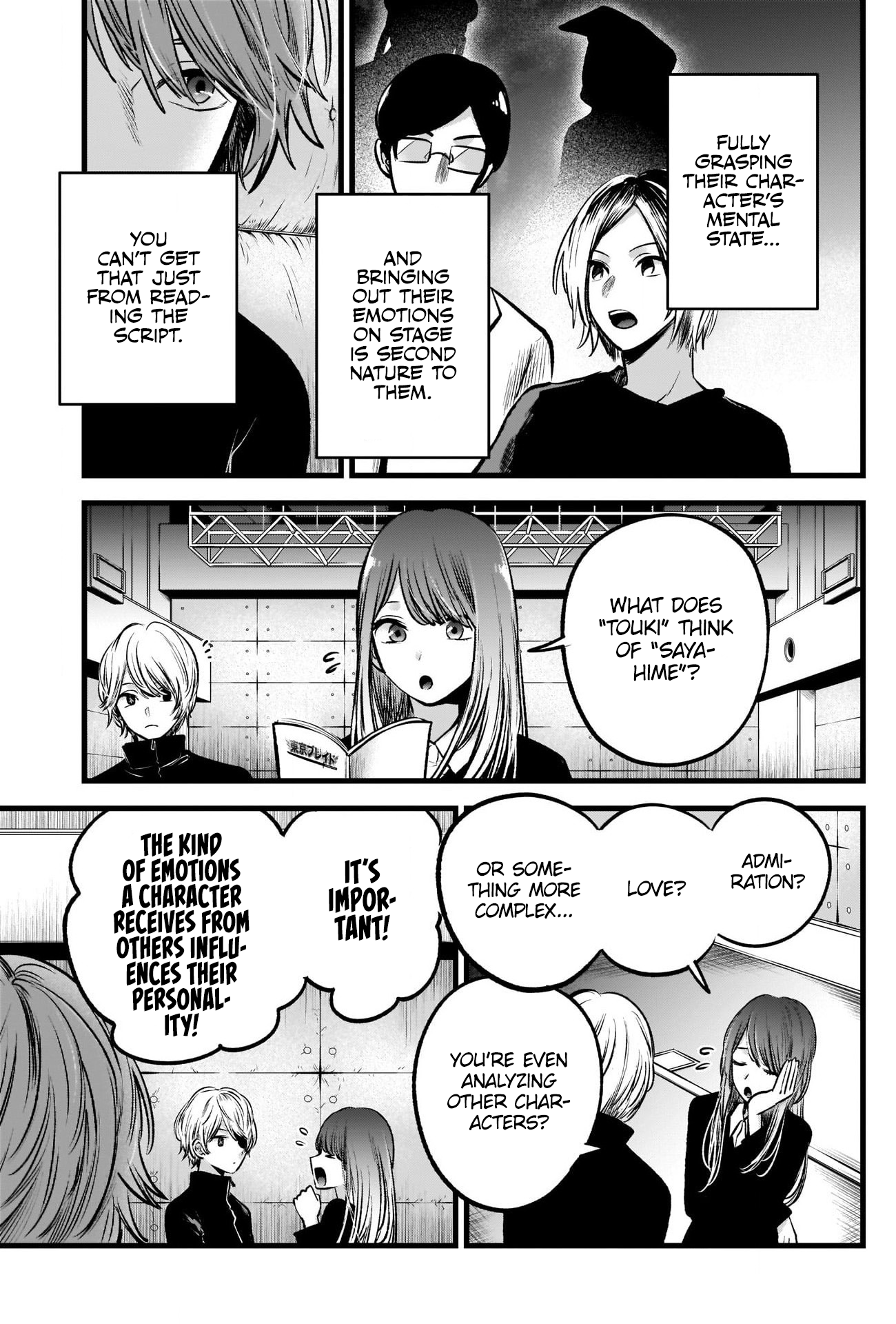Read Oshi No Ko Manga Online
