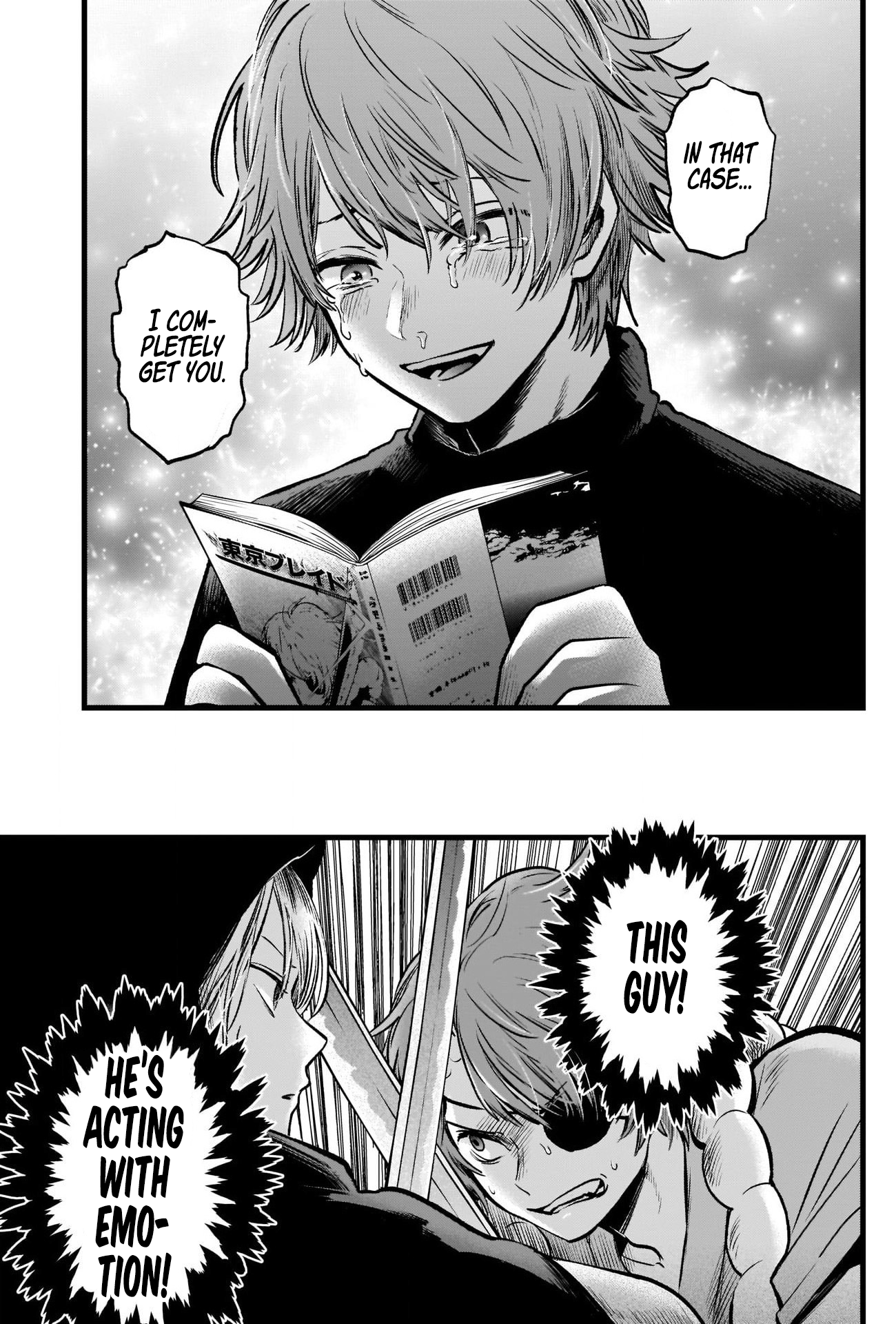 Read Oshi No Ko Manga Online