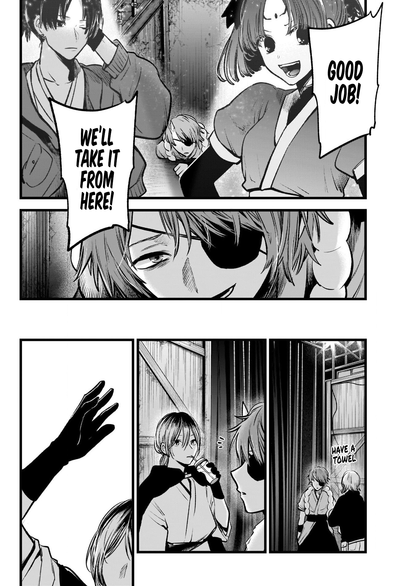 Read Oshi No Ko Manga Online