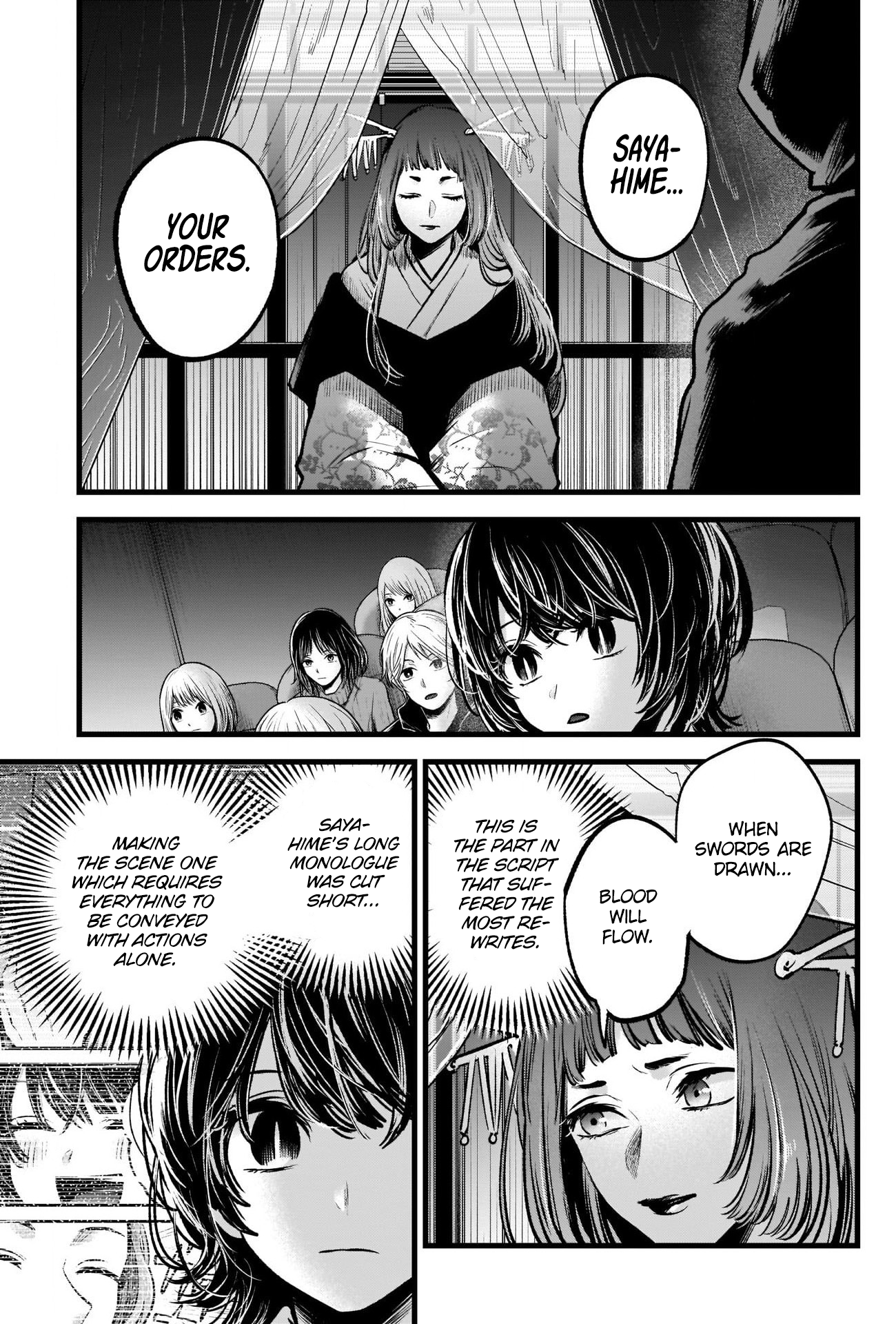 Read Oshi No Ko Manga Online