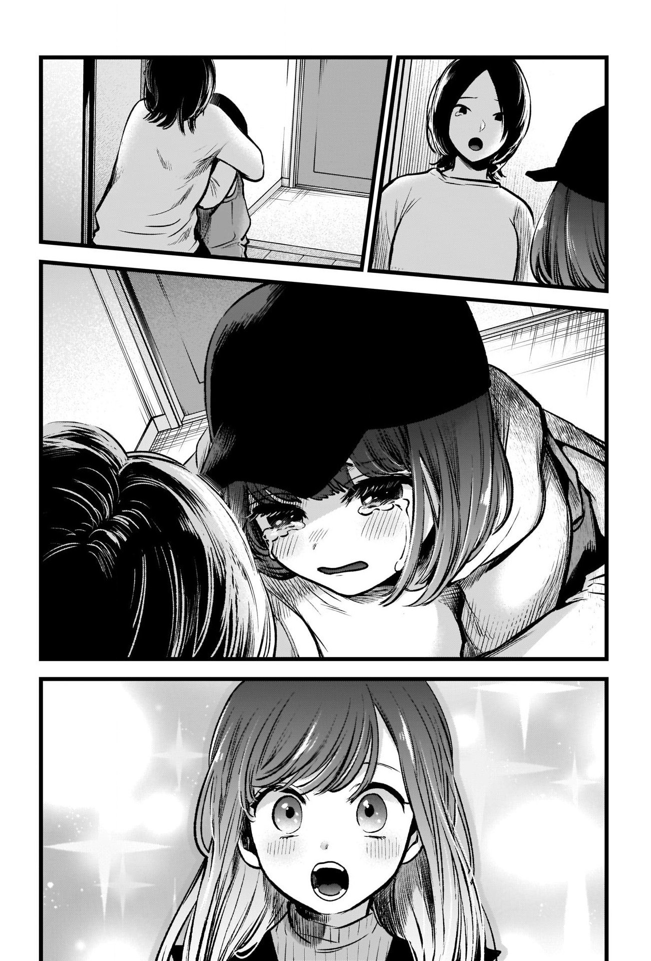 Read Oshi No Ko Manga Online