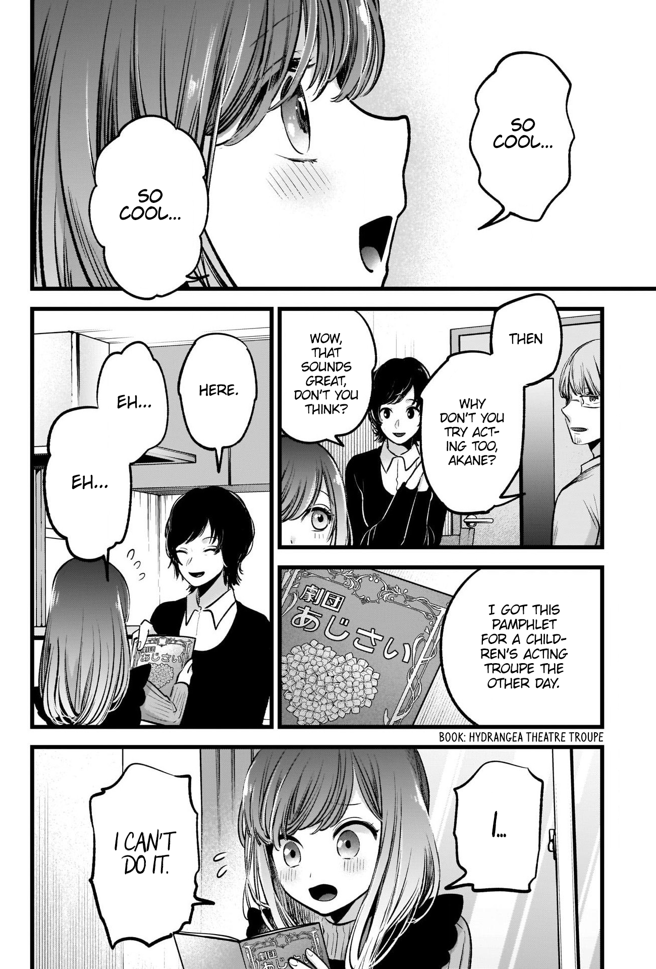 Read Oshi No Ko Manga Online