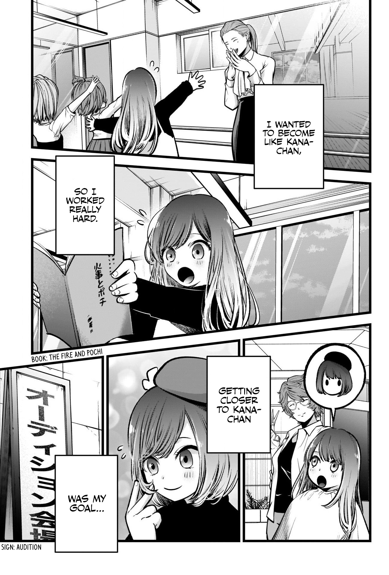 Read Oshi No Ko Manga Online