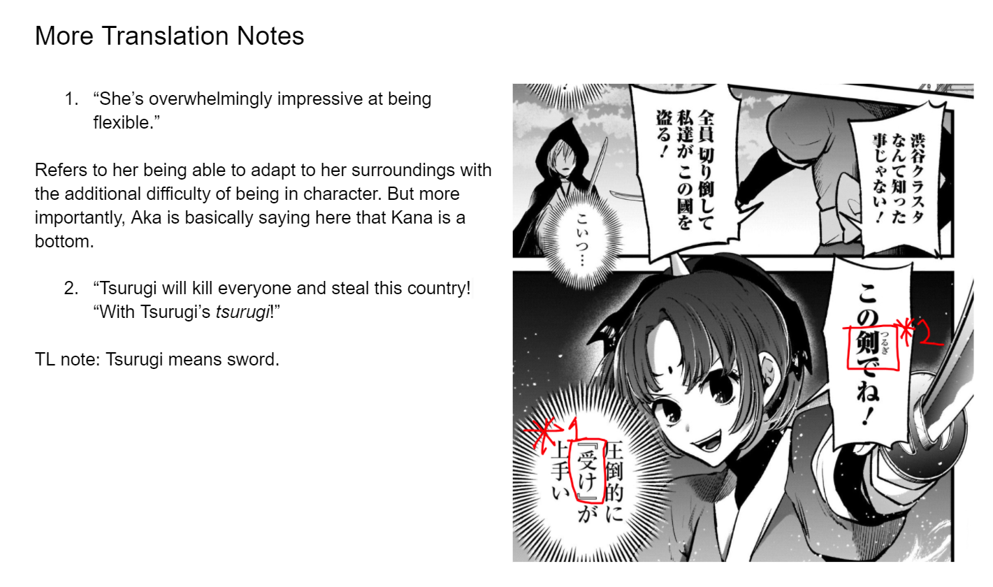 Read Oshi No Ko Manga Online