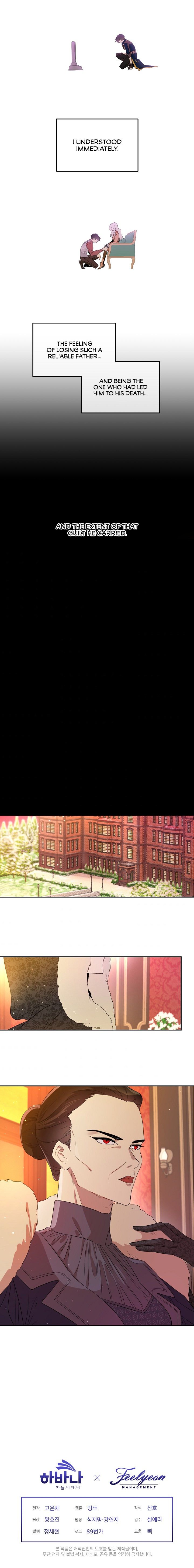 Read Oshi No Ko Manga Online