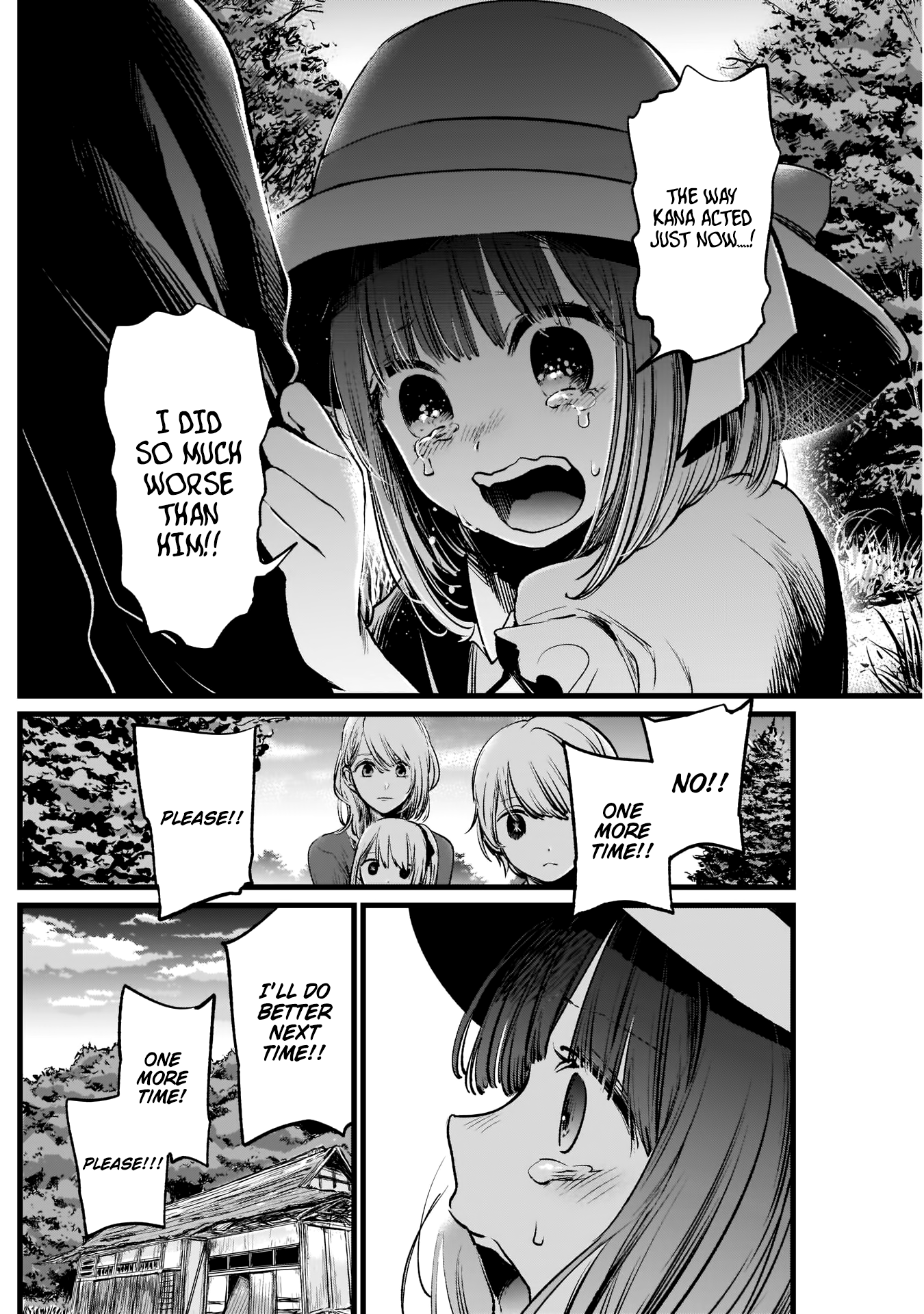 Read Oshi No Ko Manga Online