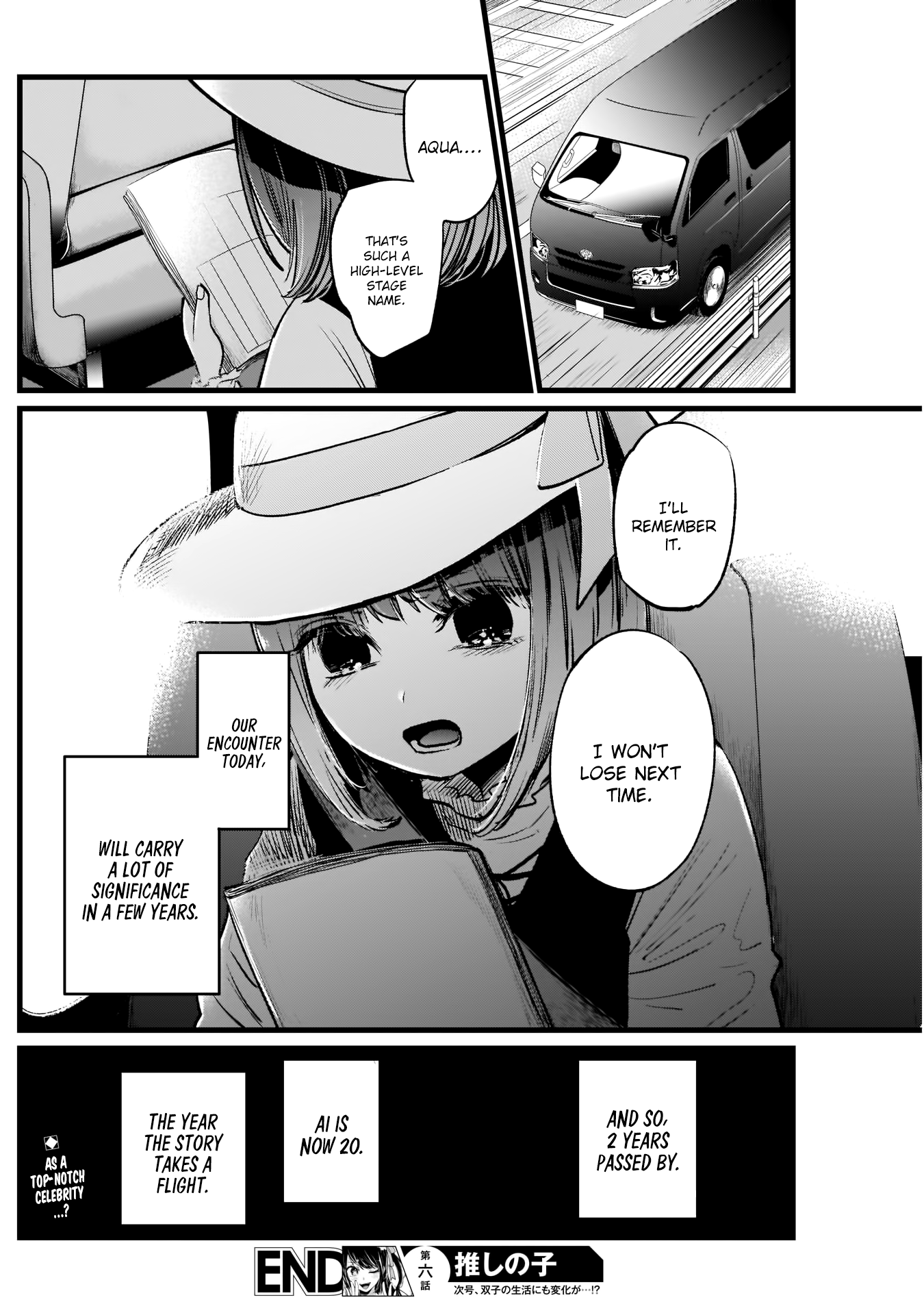 Read Oshi No Ko Manga Online