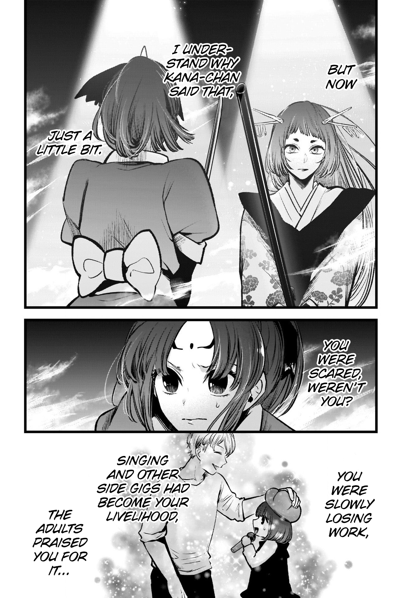 Read Oshi No Ko Manga Online