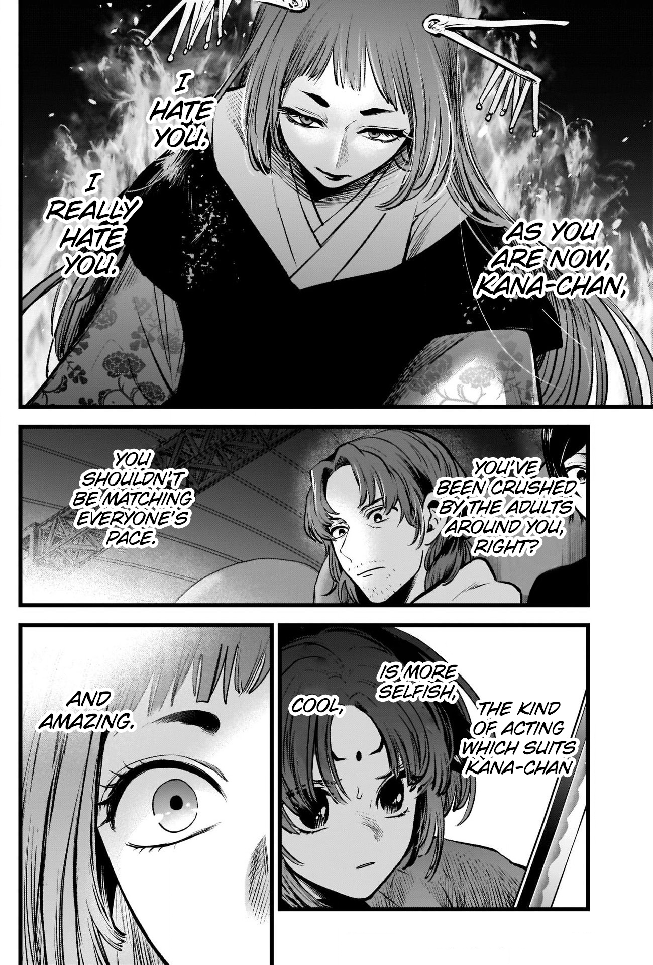Read Oshi No Ko Manga Online