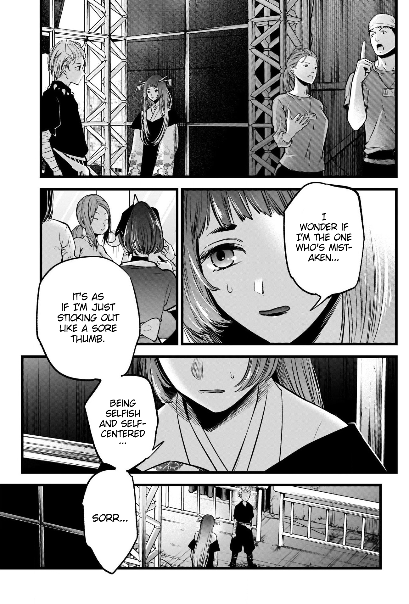Read Oshi No Ko Manga Online