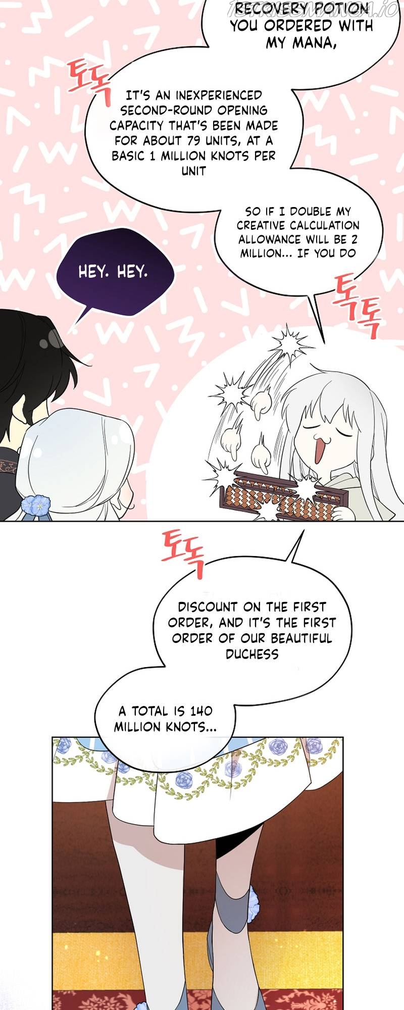 Read Oshi No Ko Manga Online