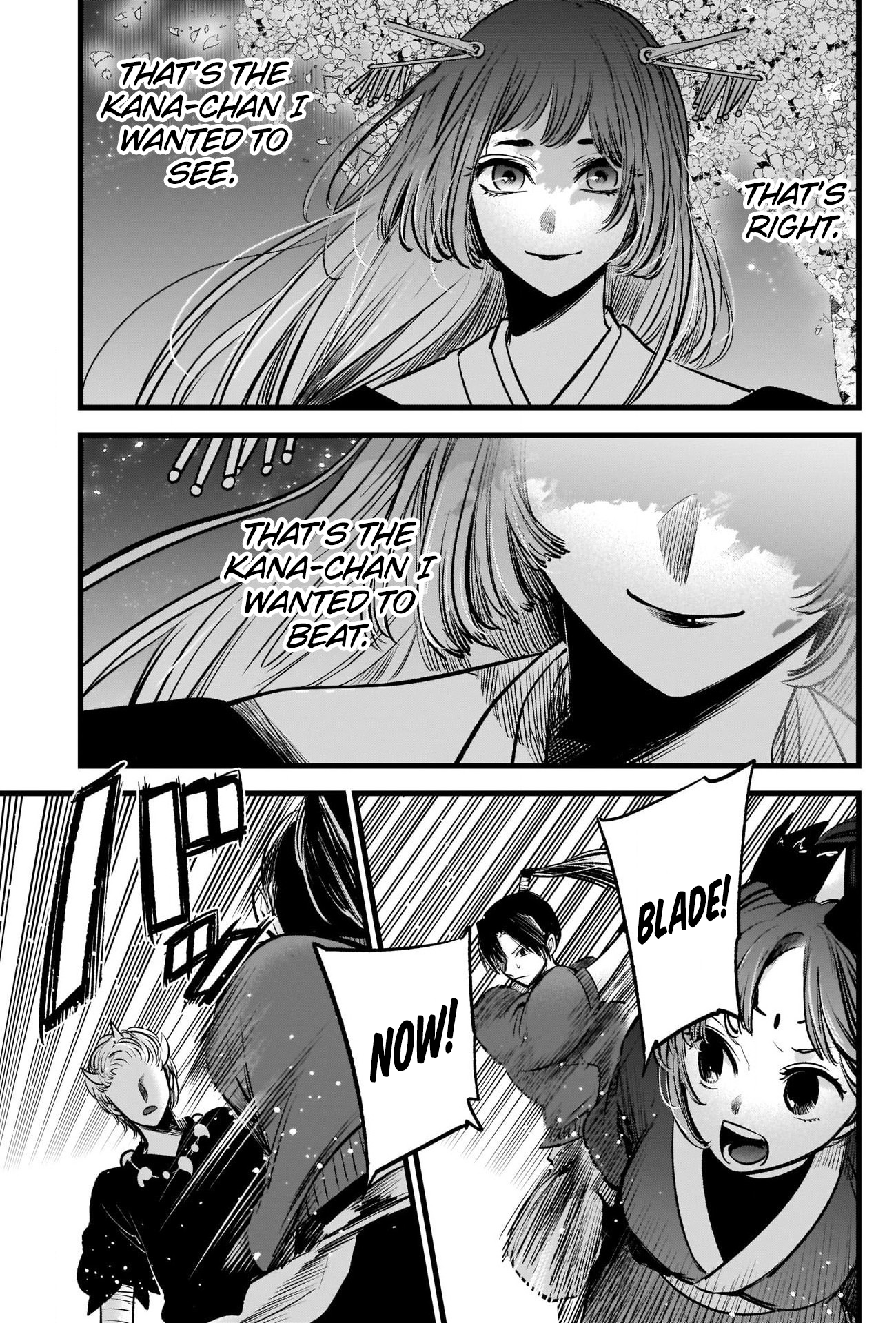 Read Oshi No Ko Manga Online