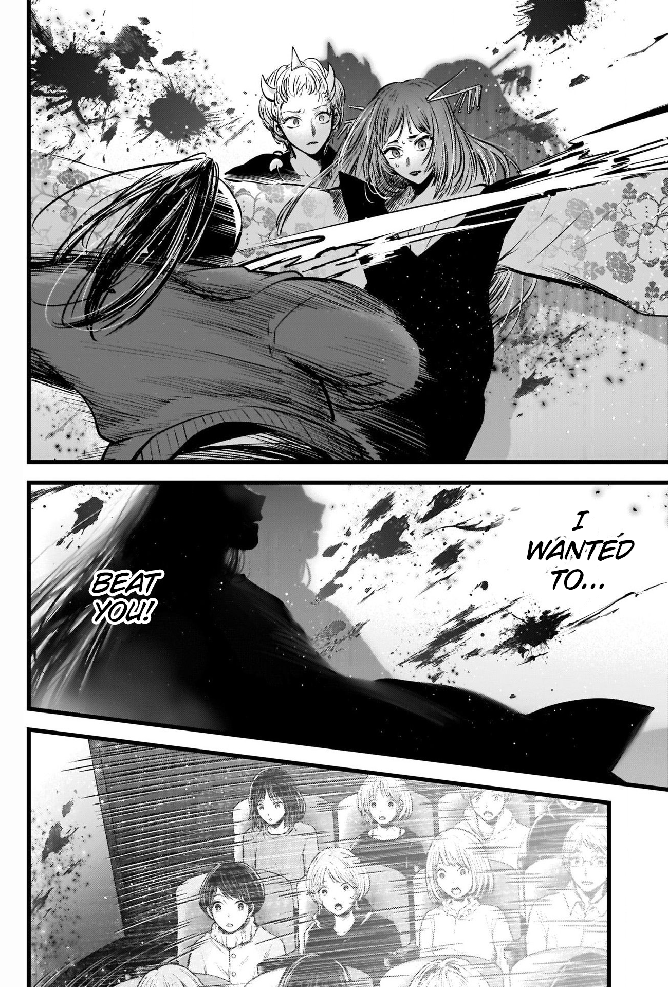 Read Oshi No Ko Manga Online