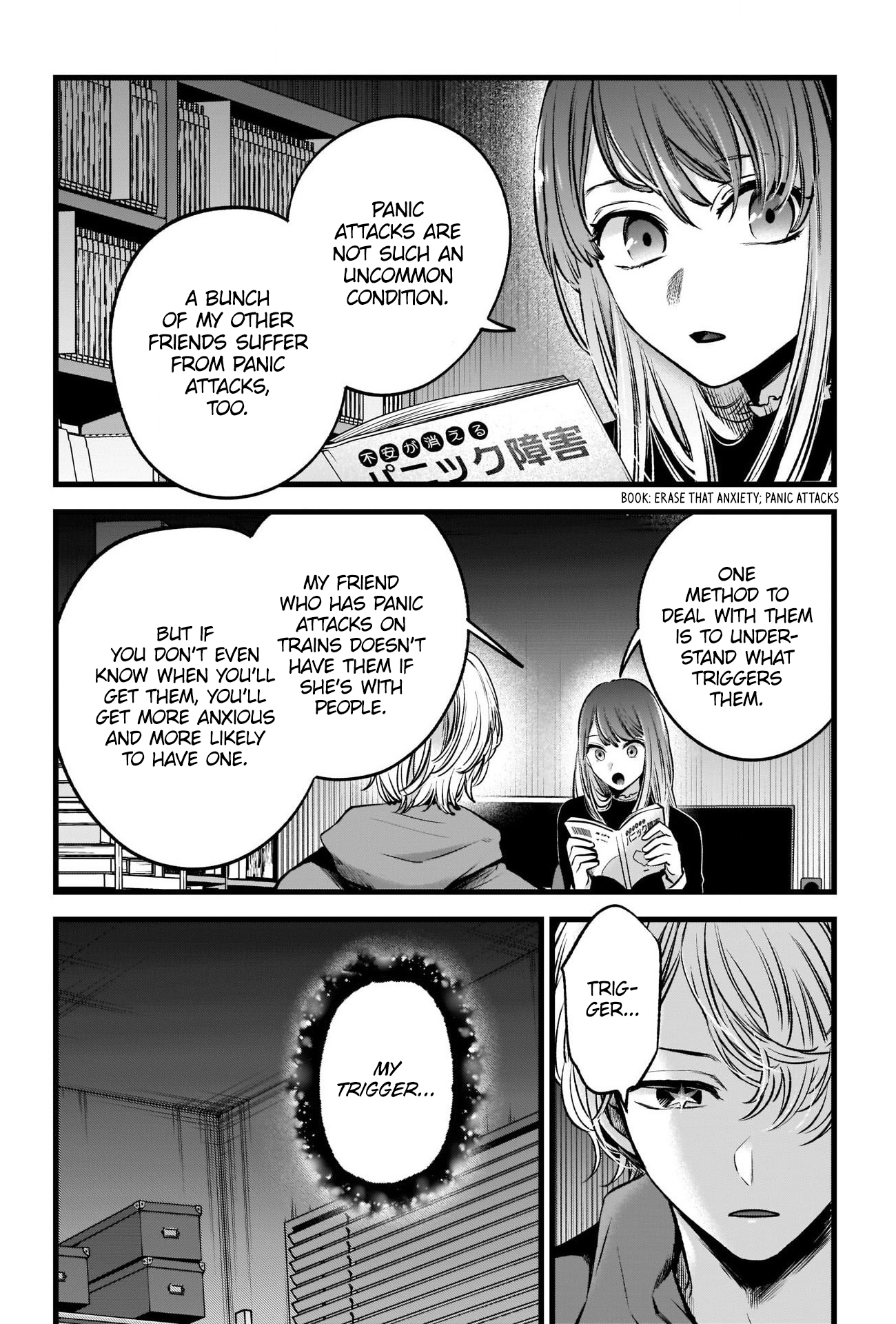 Read Oshi No Ko Manga Online