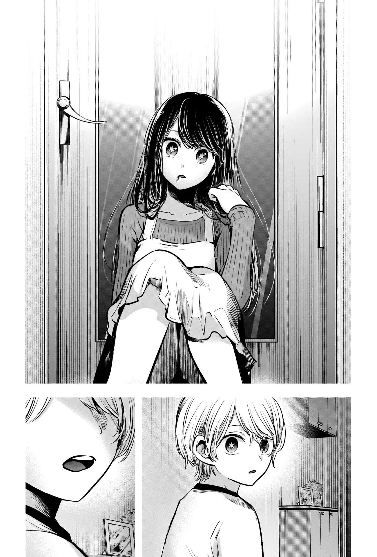 Read Oshi No Ko Manga Online