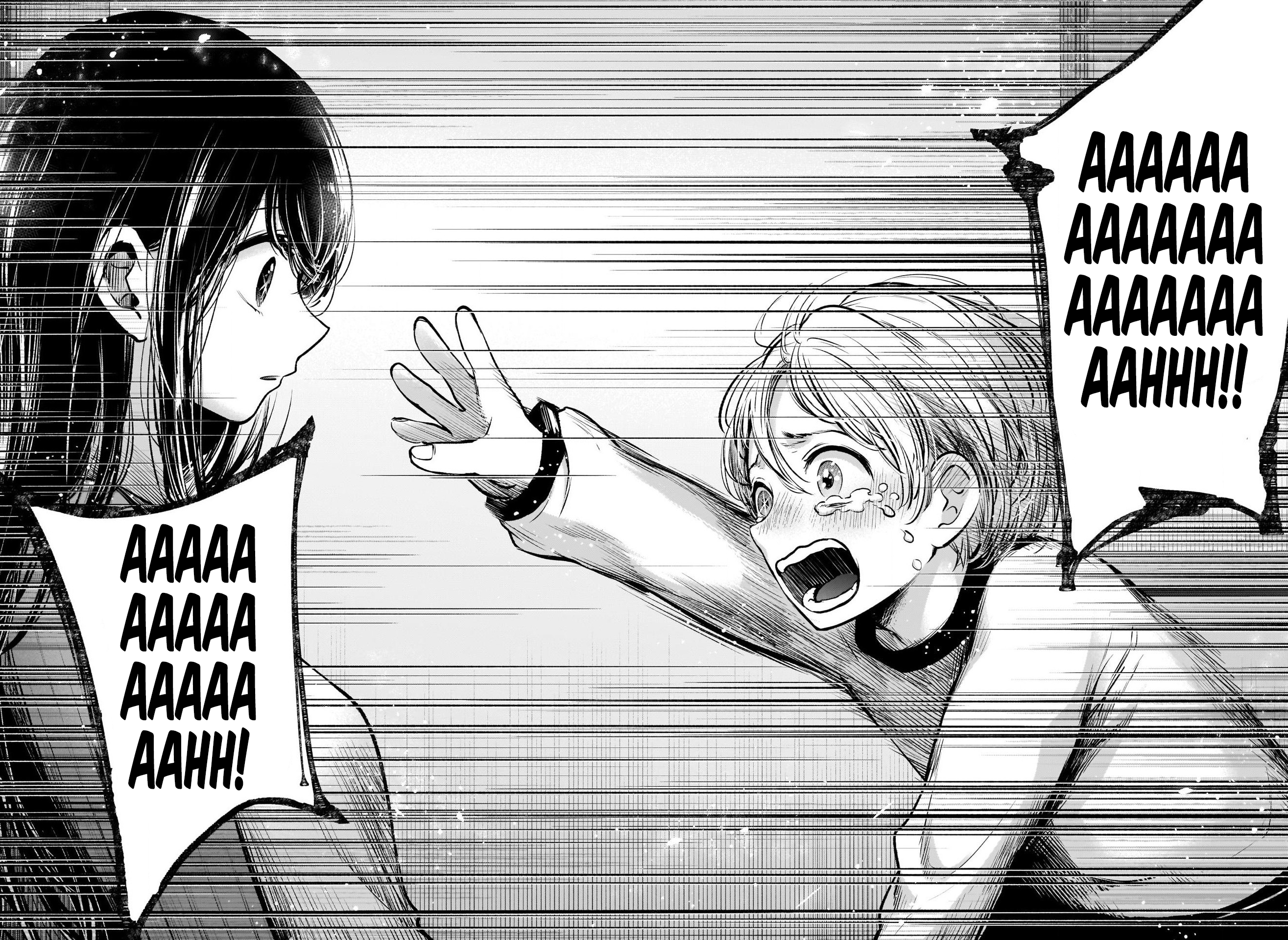 Read Oshi No Ko Manga Online