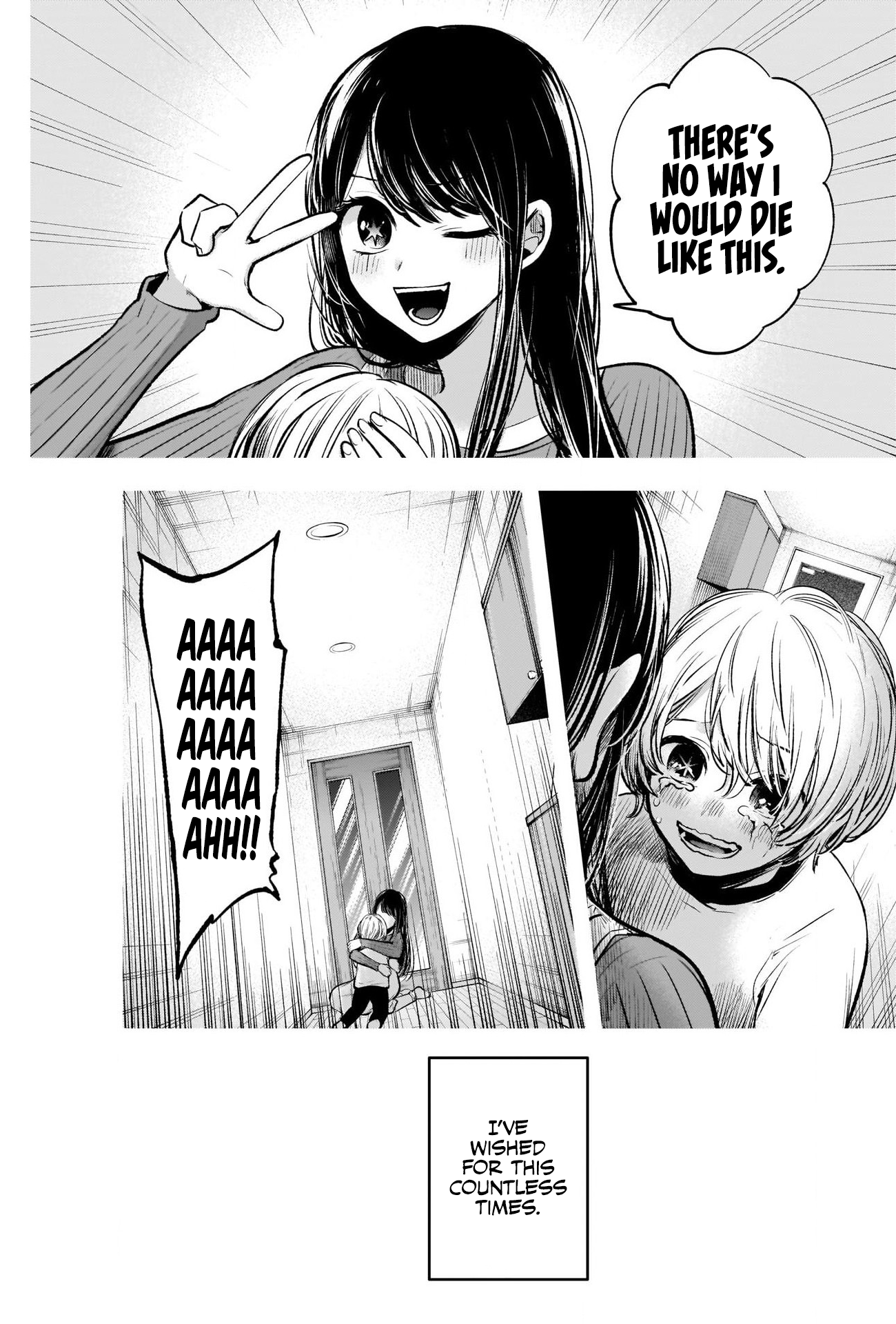 Read Oshi No Ko Manga Online