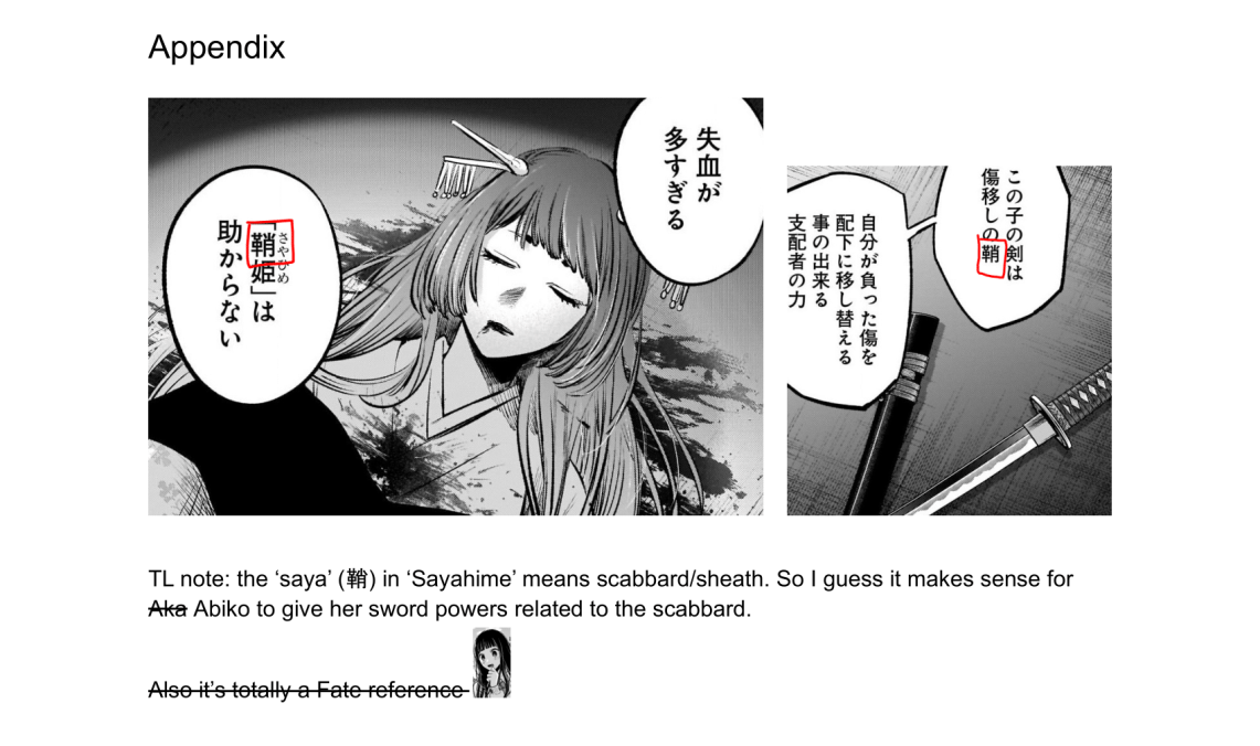 Read Oshi No Ko Manga Online