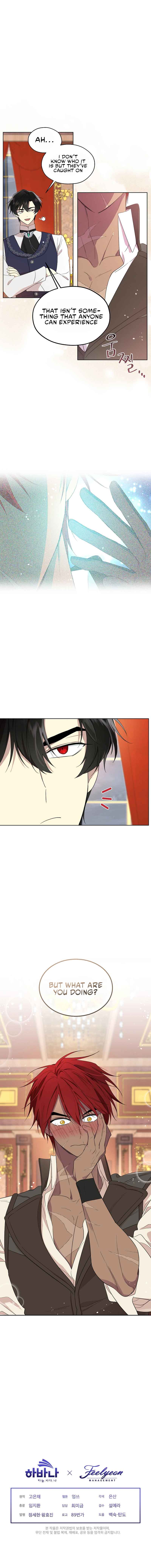 Read Oshi No Ko Manga Online