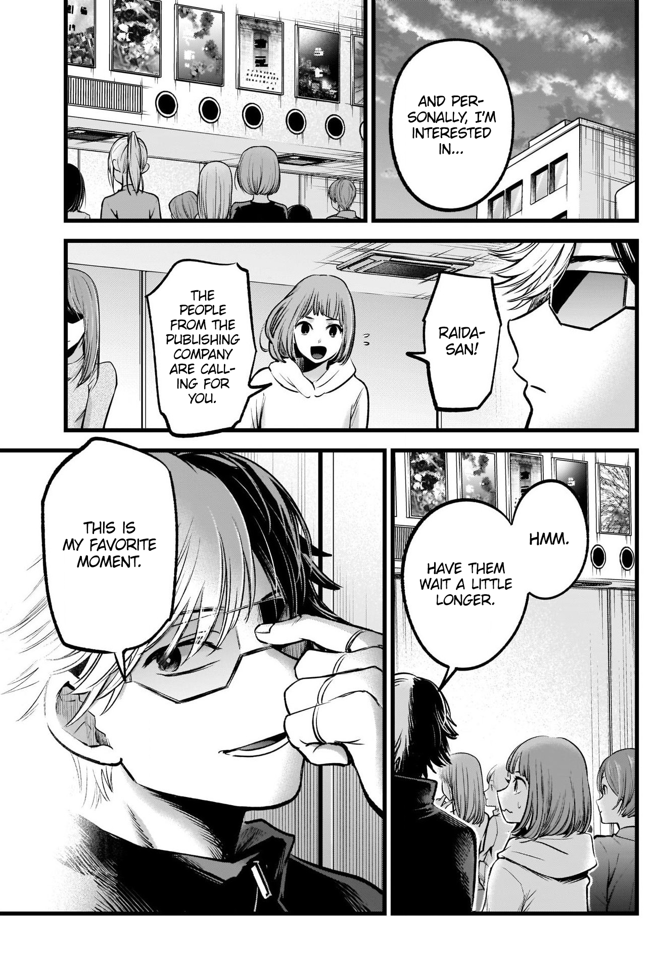 Read Oshi No Ko Manga Online