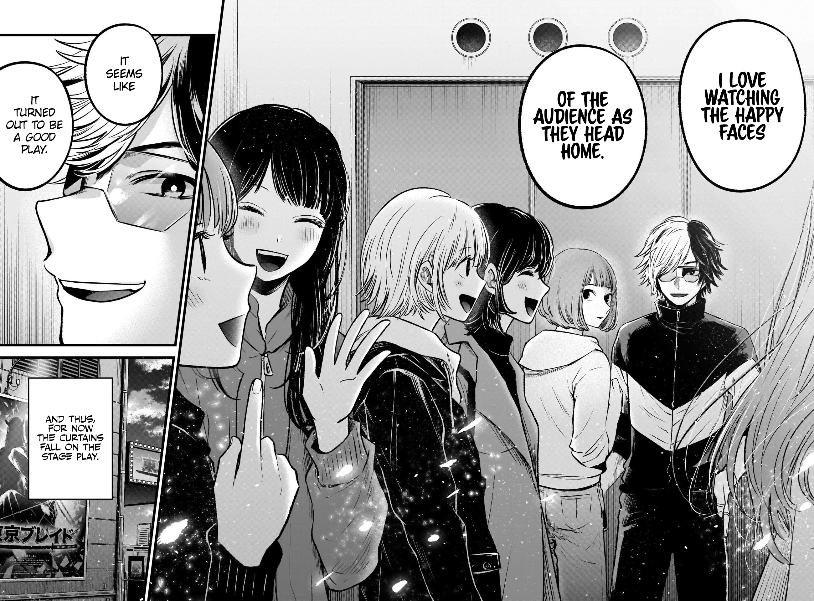 Read Oshi No Ko Manga Online